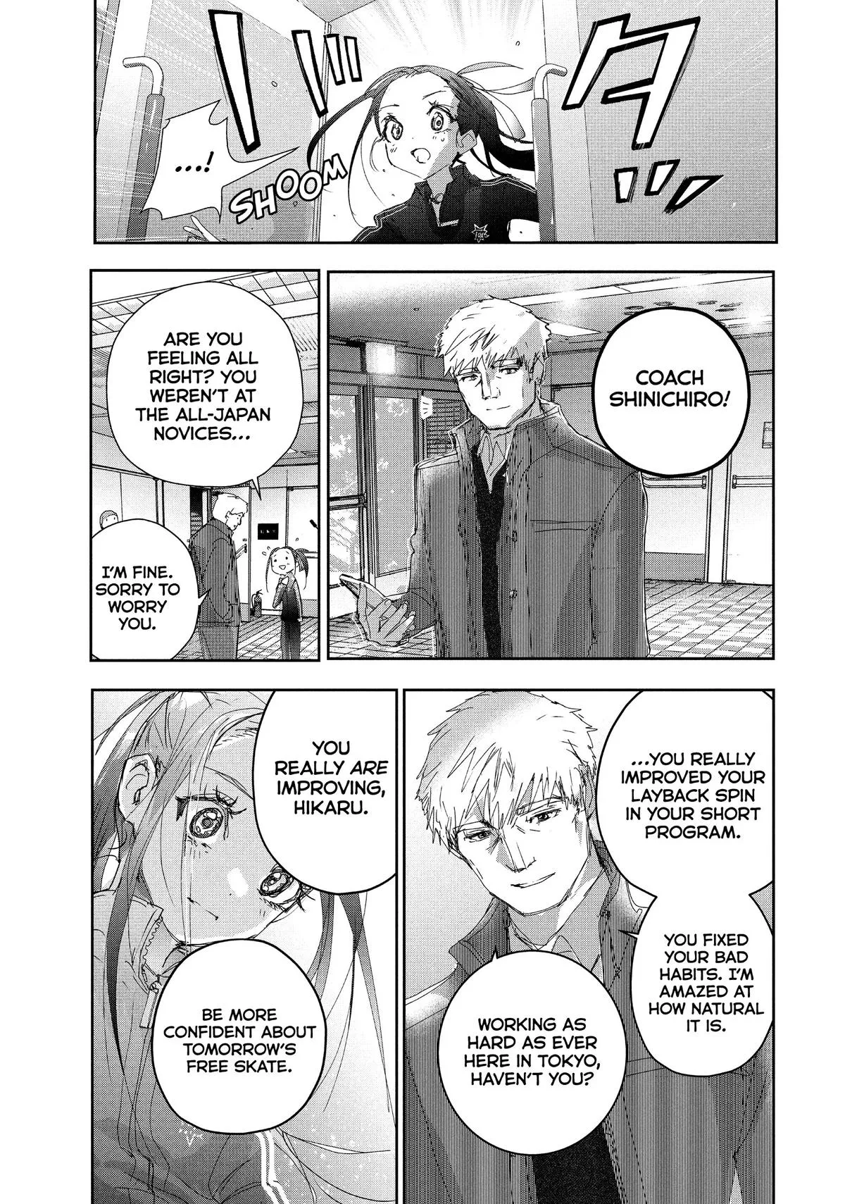 Read Medalist Manga Online