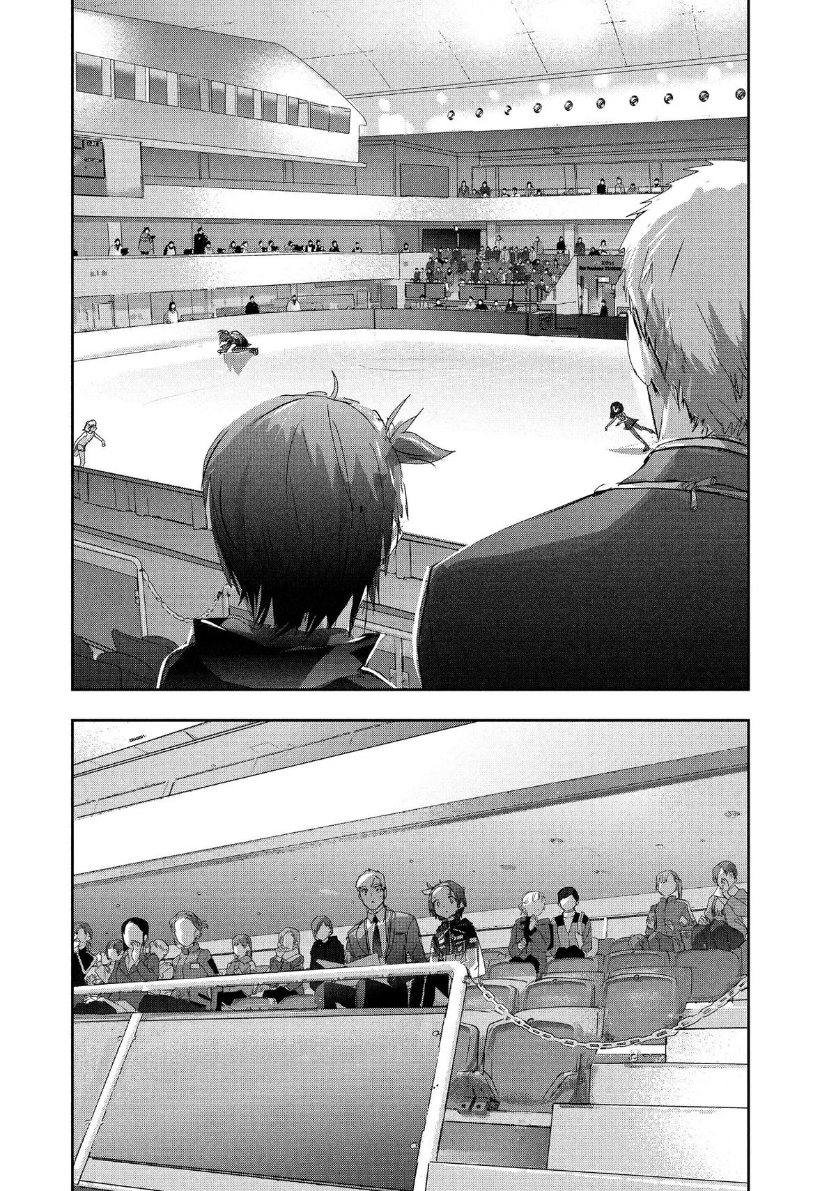 Read Medalist Manga Online