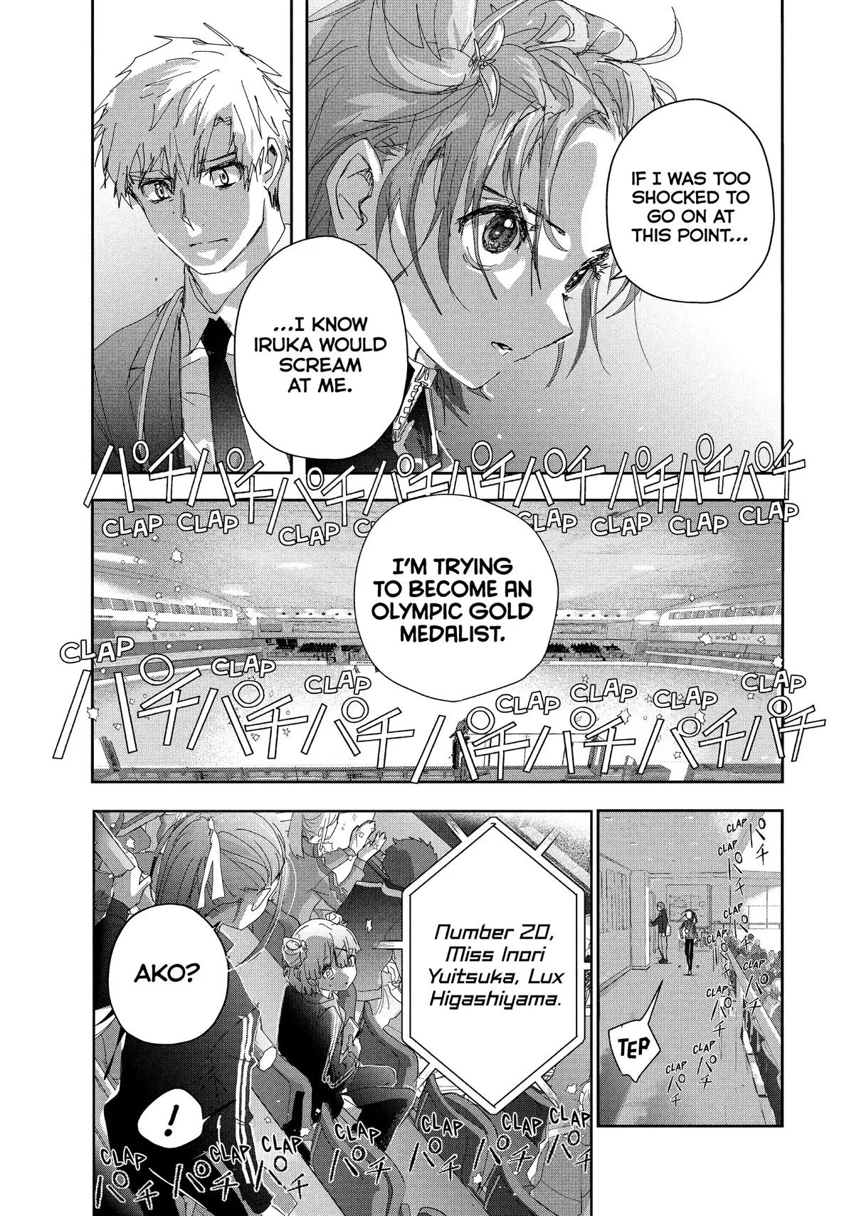 Read Medalist Manga Online
