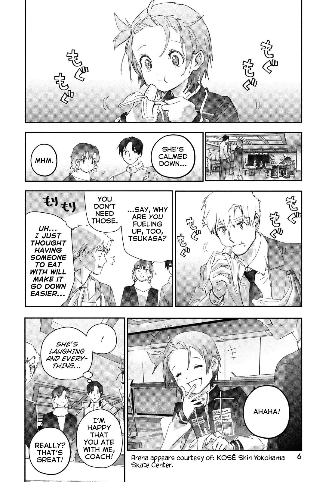 Read Medalist Manga Online