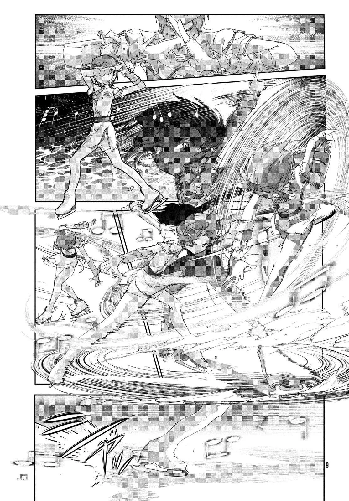 Read Medalist Manga Online