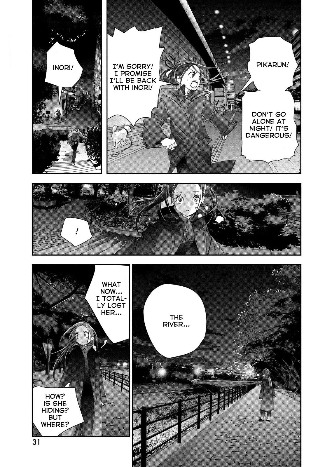 Read Medalist Manga Online