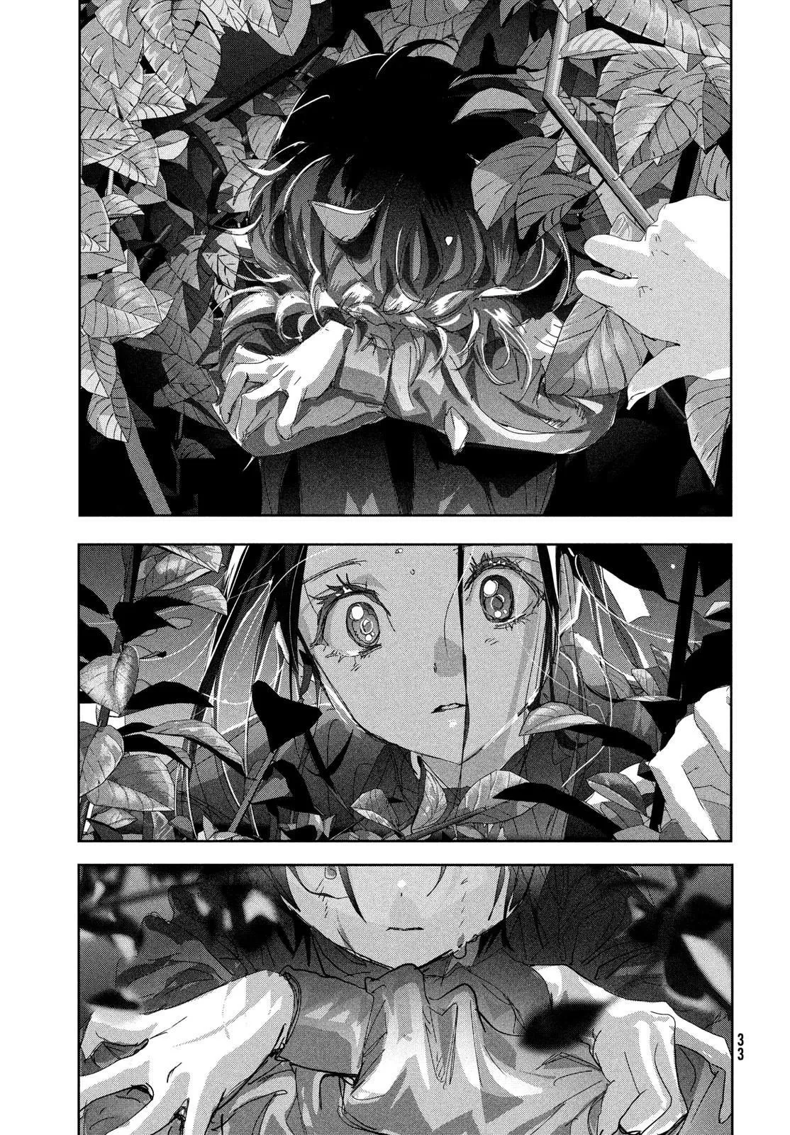 Read Medalist Manga Online
