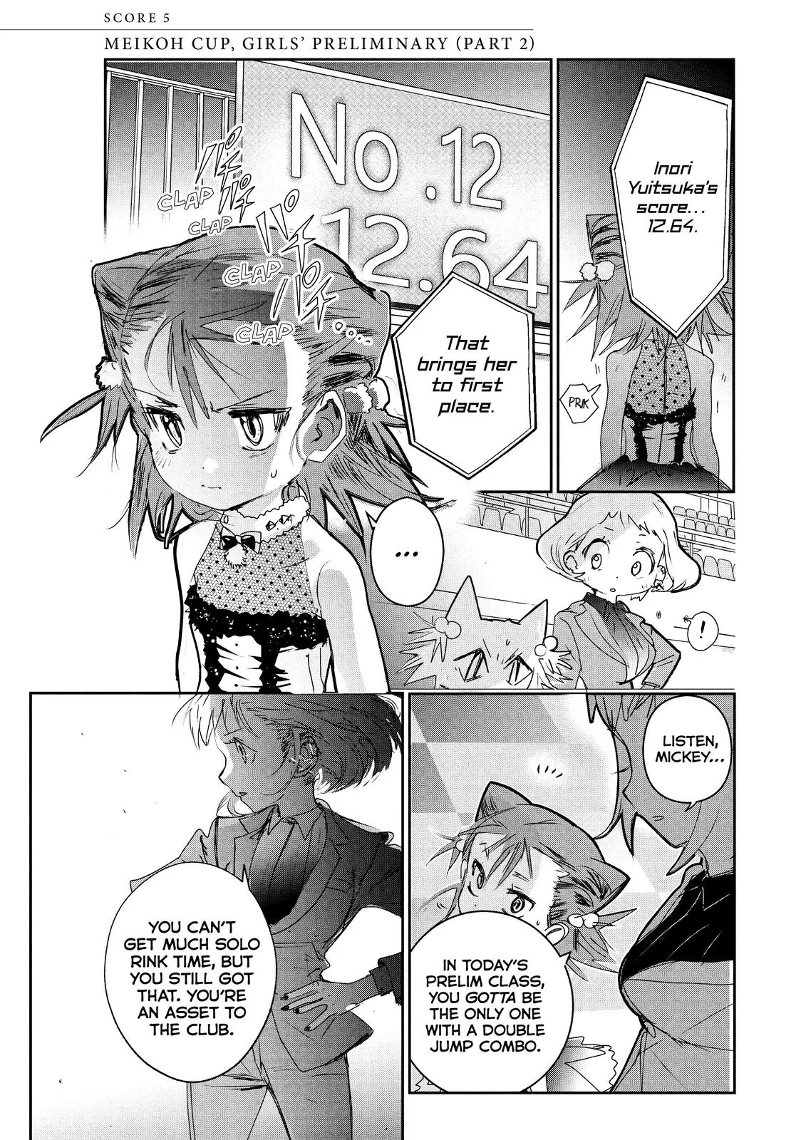 Read Medalist Manga Online