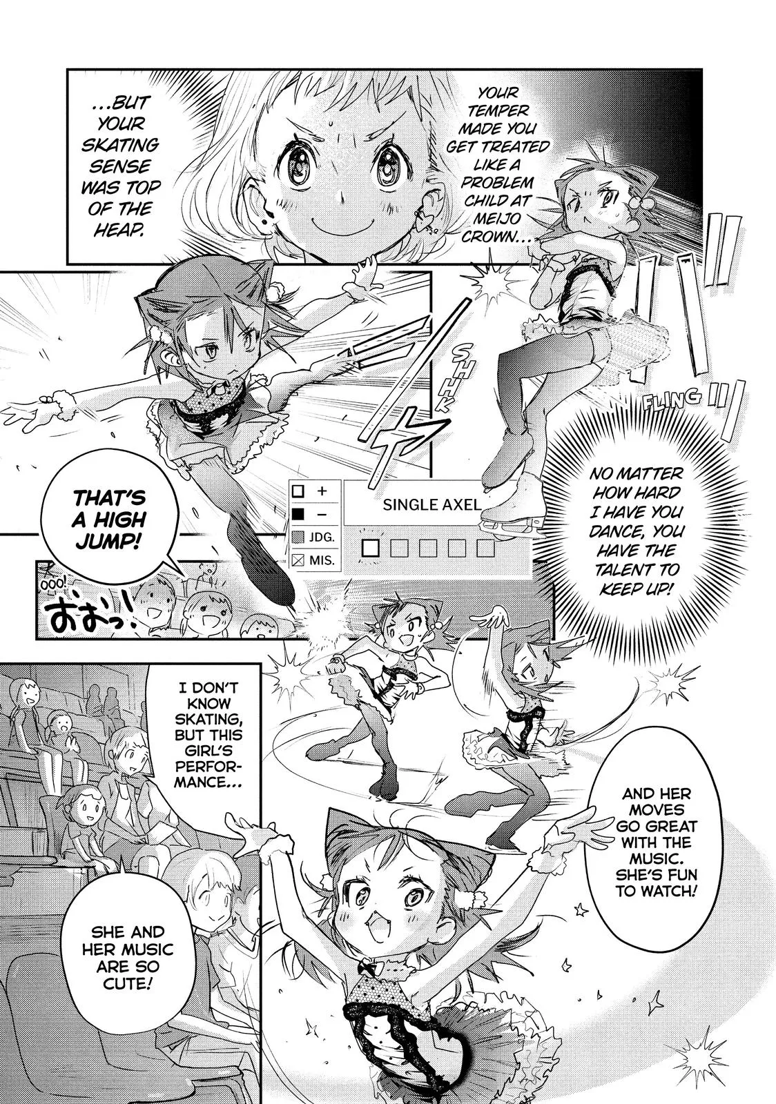 Read Medalist Manga Online