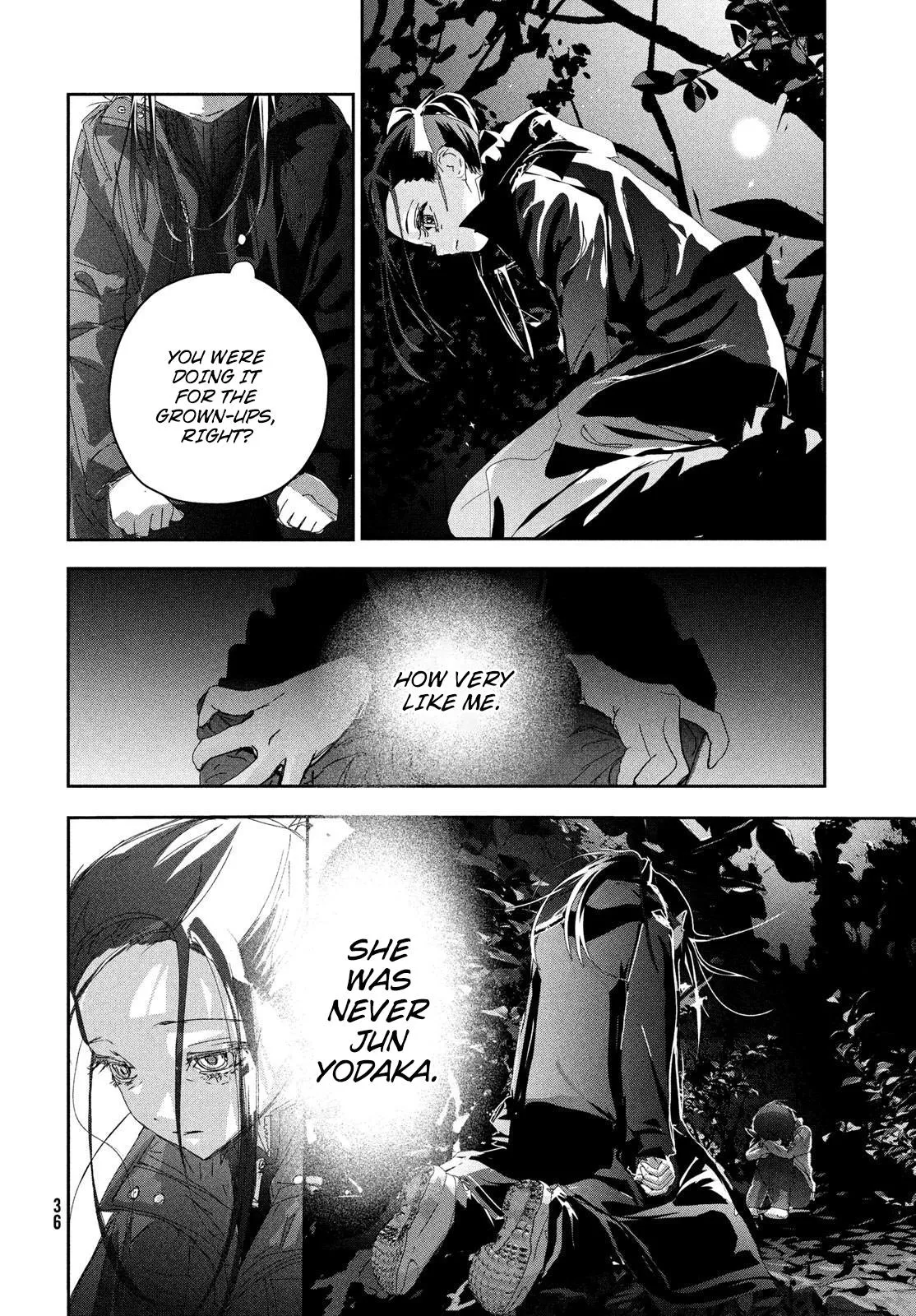 Read Medalist Manga Online