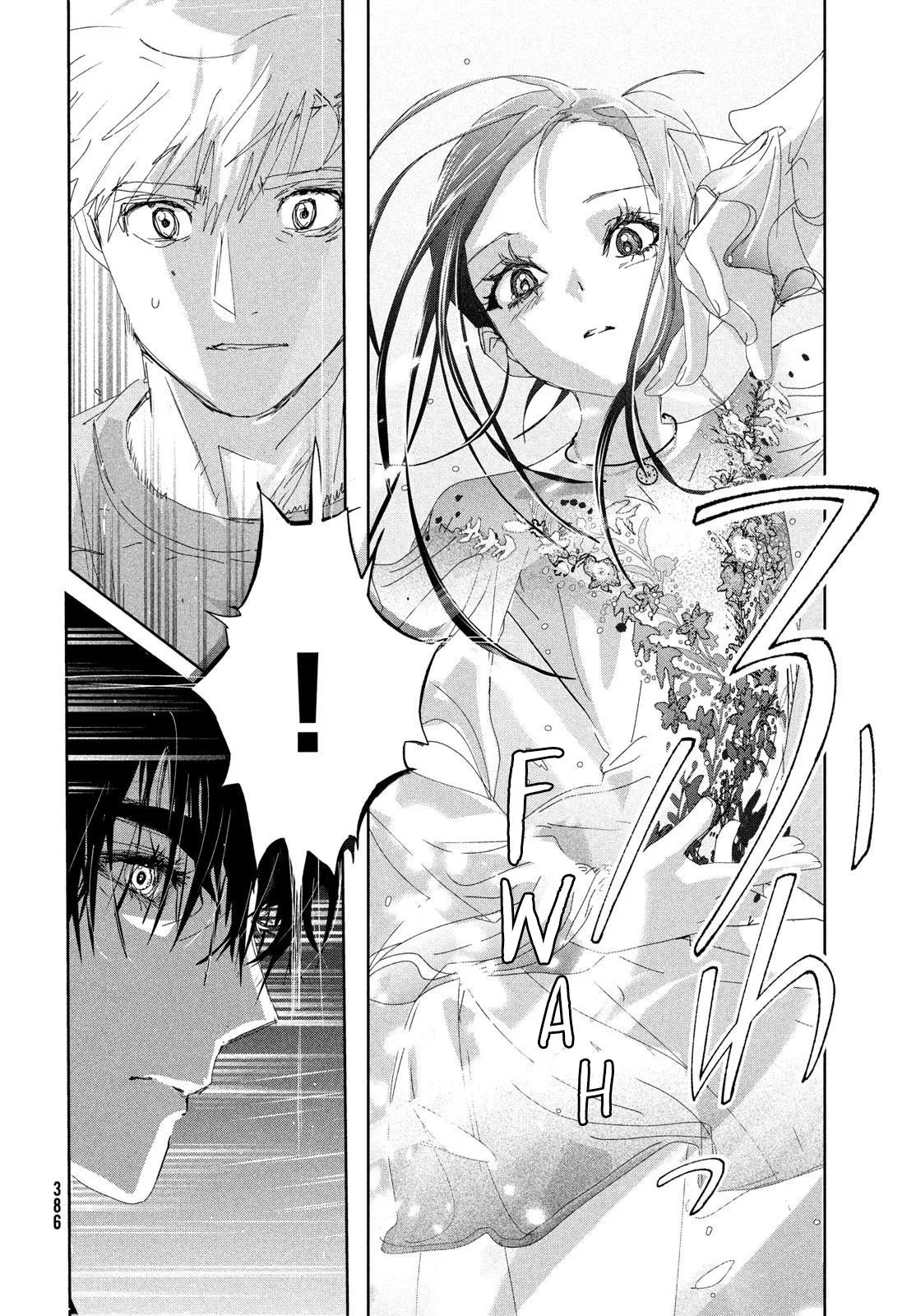 Read Medalist Manga Online