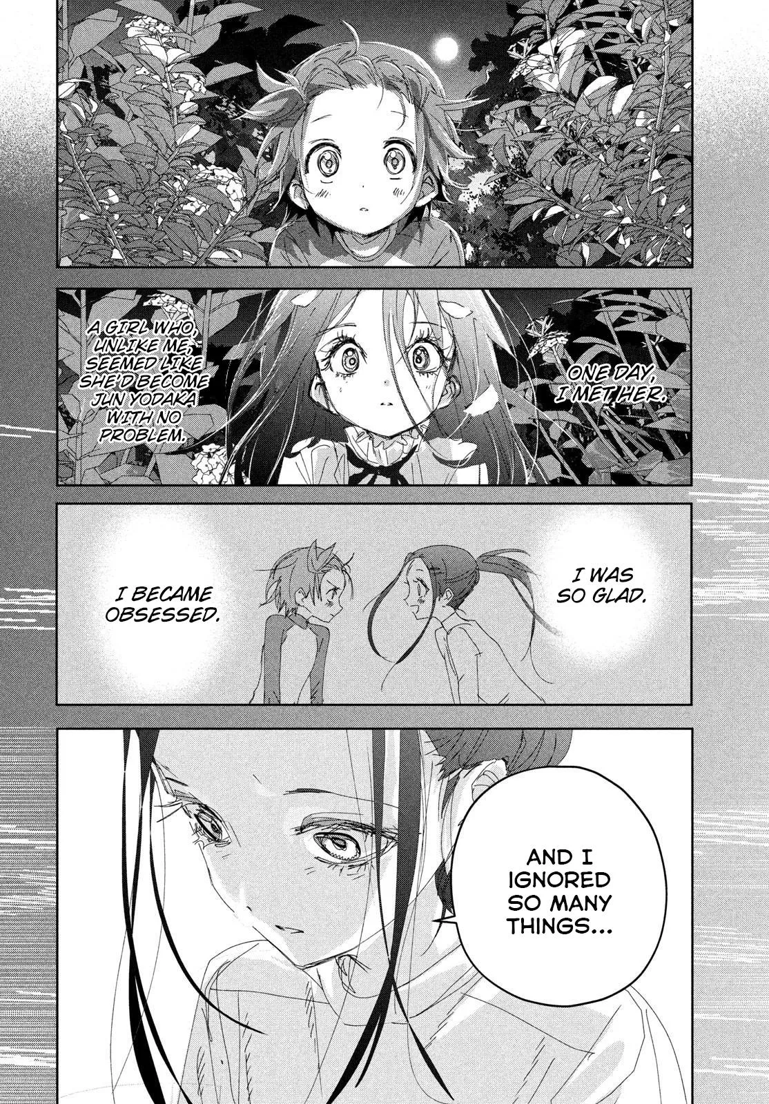 Read Medalist Manga Online