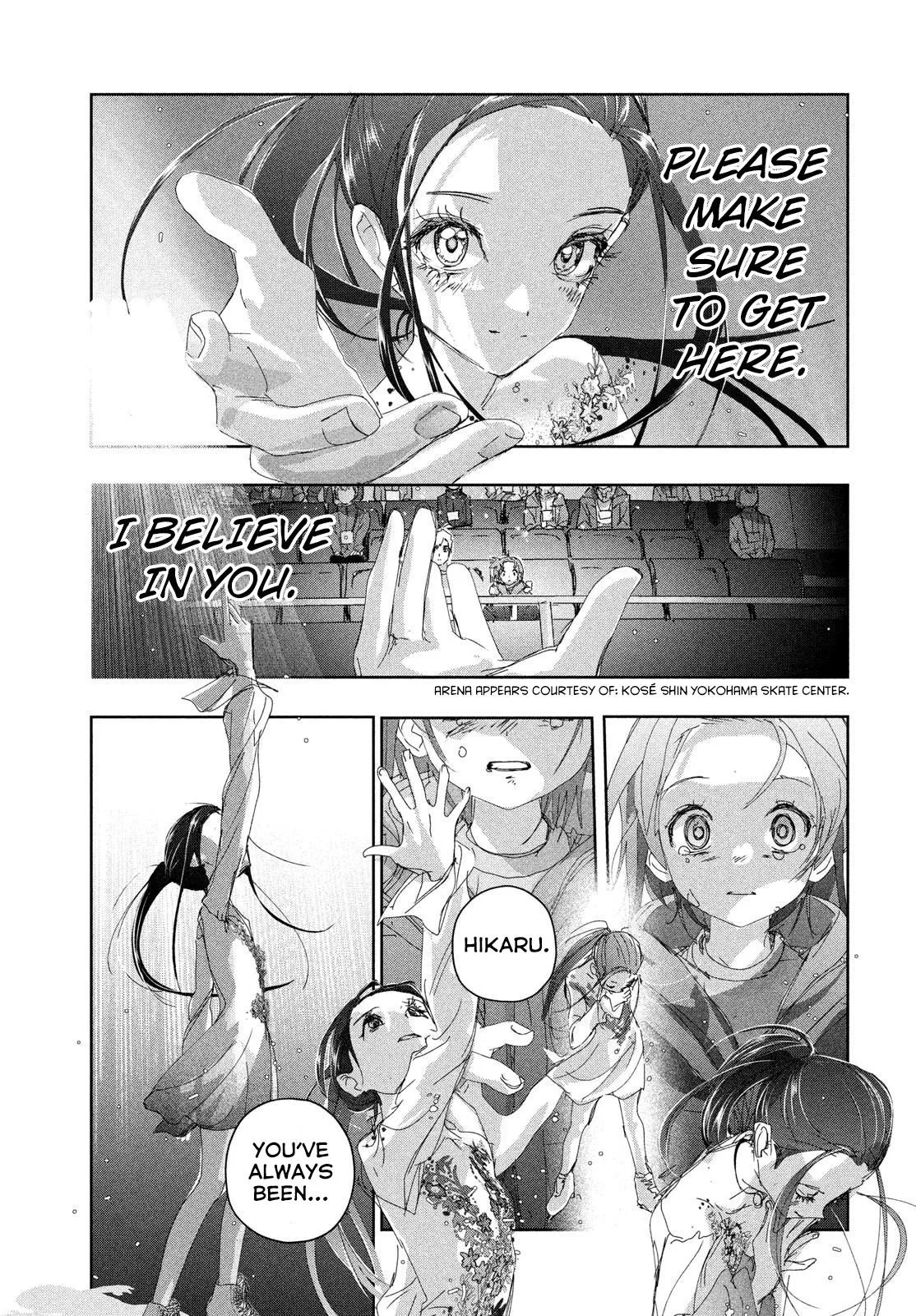 Read Medalist Manga Online