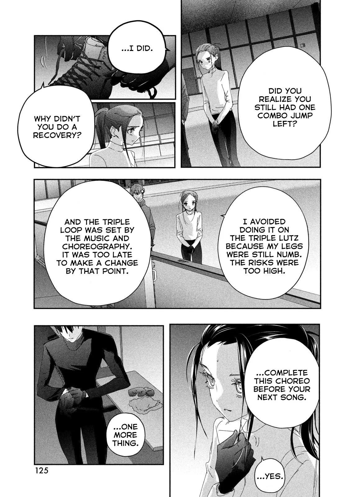 Read Medalist Manga Online
