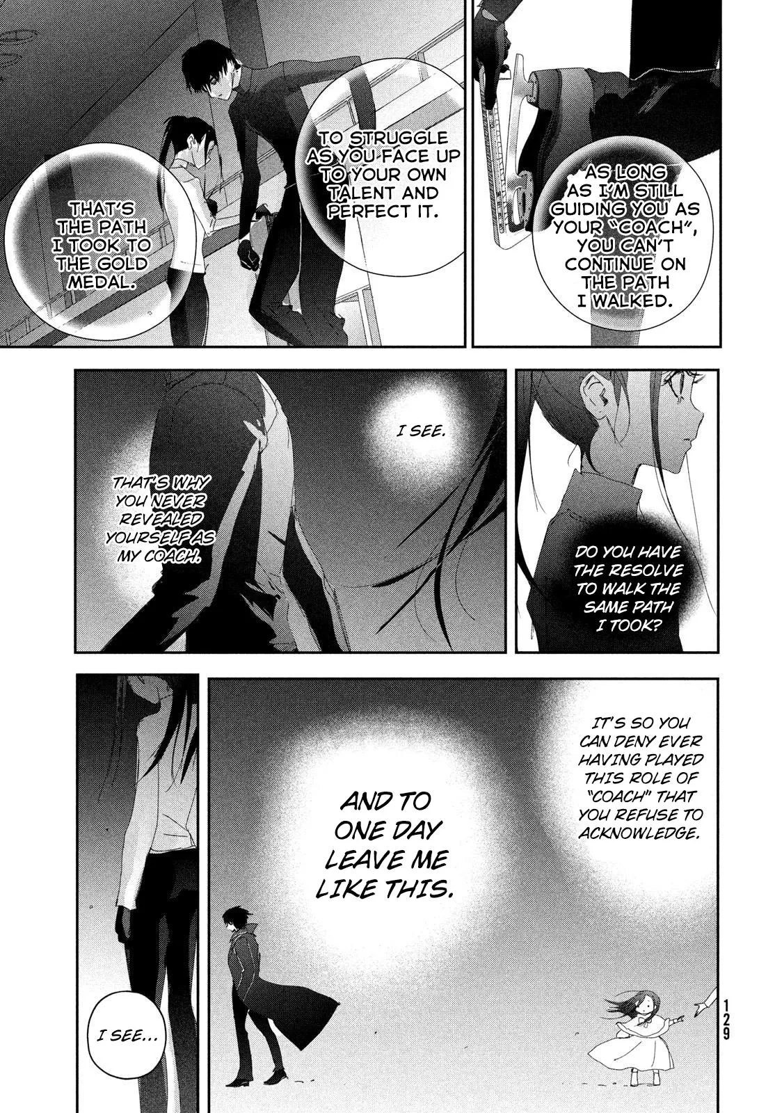 Read Medalist Manga Online