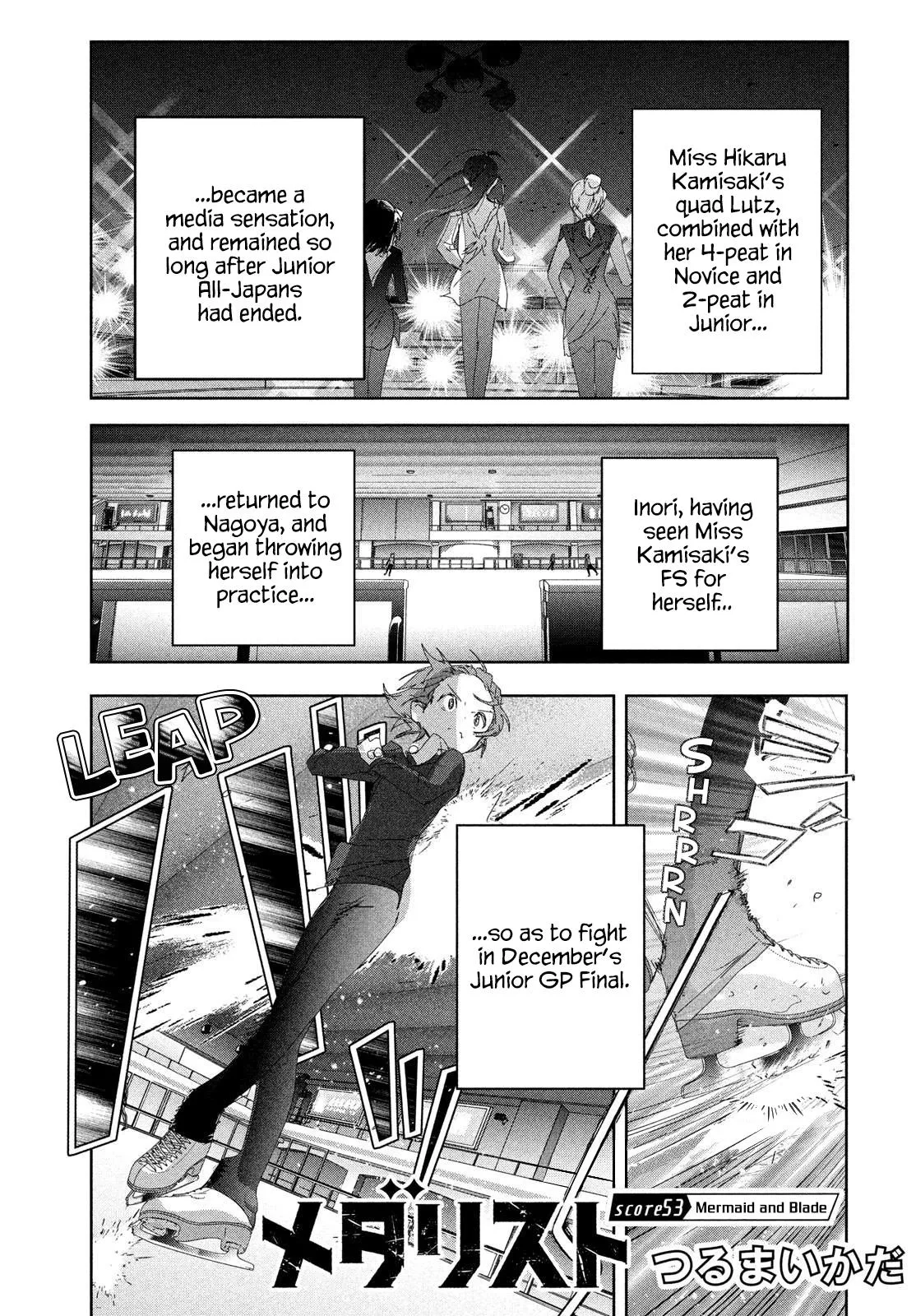Read Medalist Manga Online