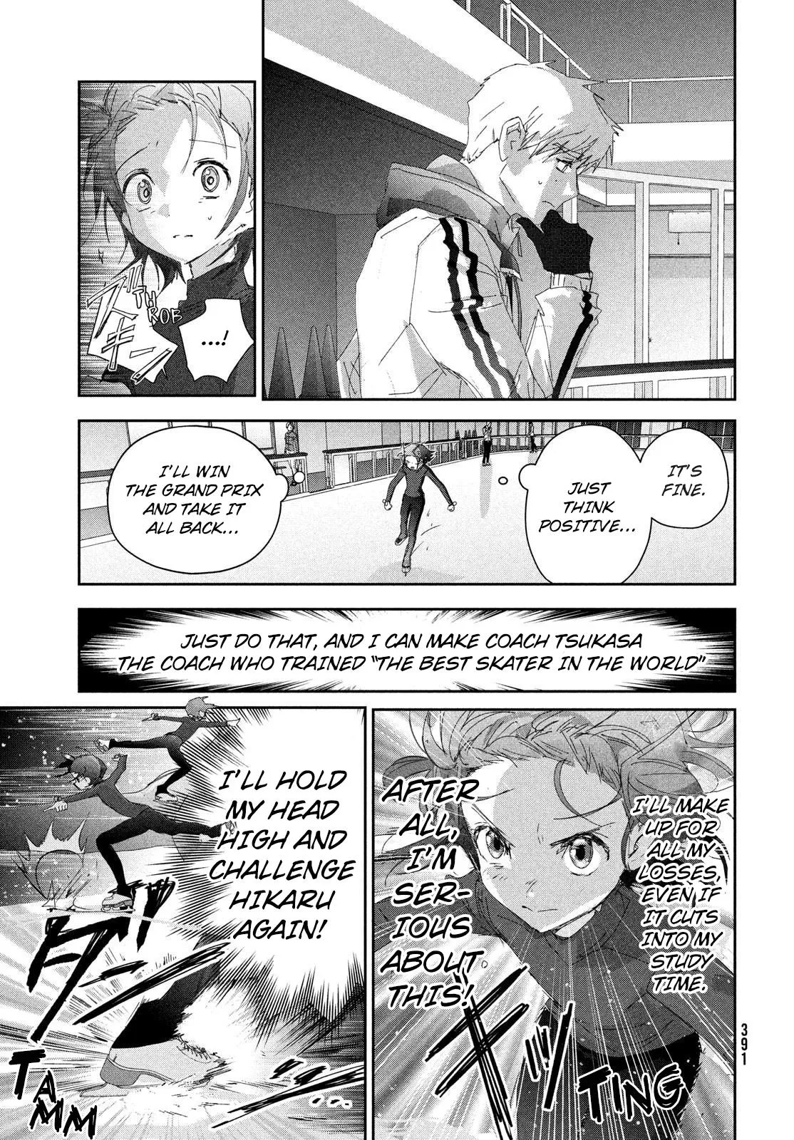 Read Medalist Manga Online