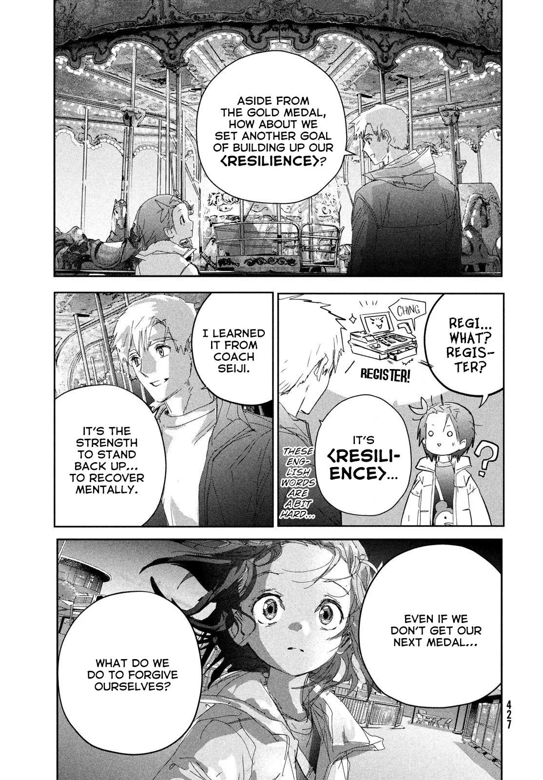 Read Medalist Manga Online
