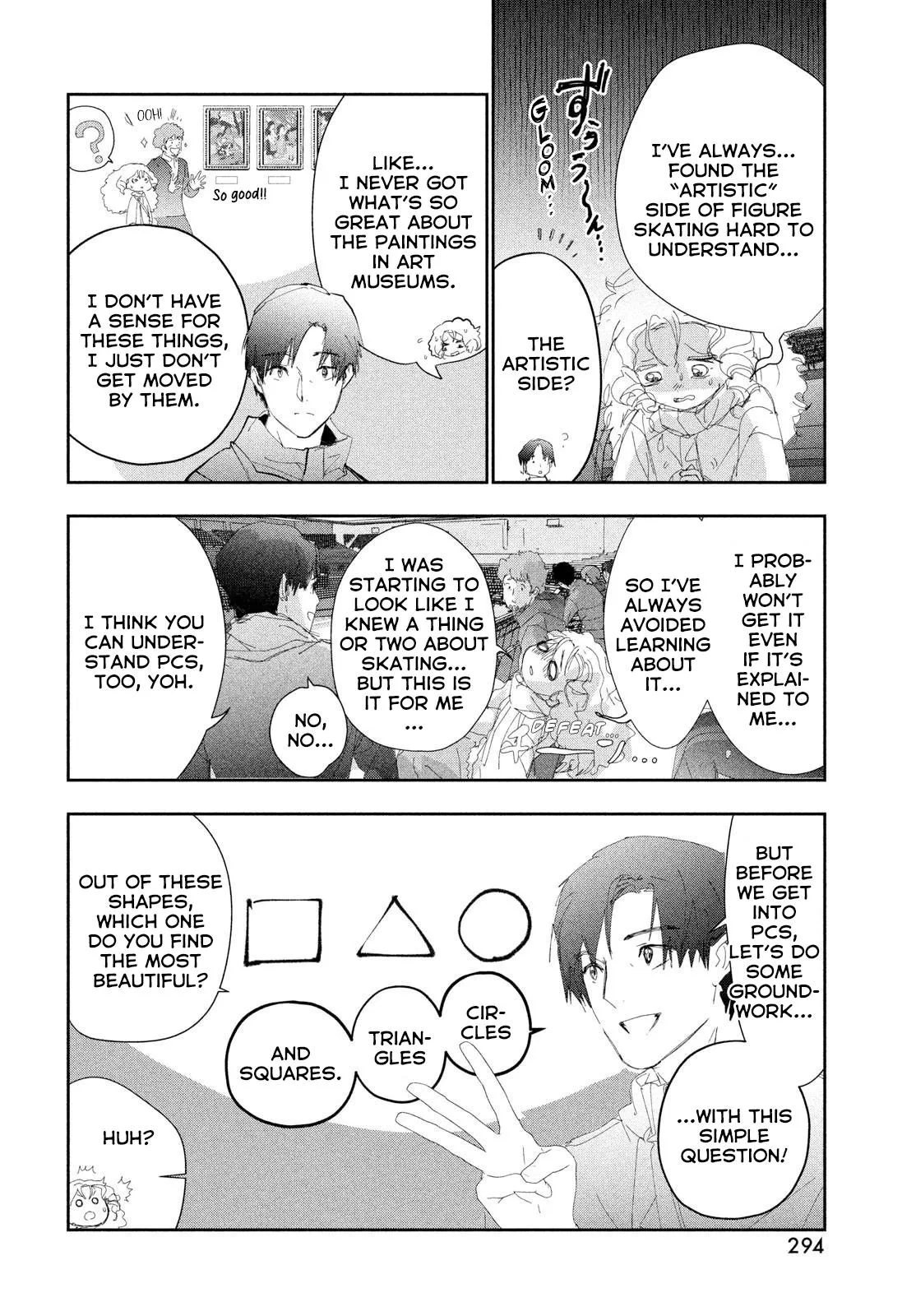 Read Medalist Manga Online