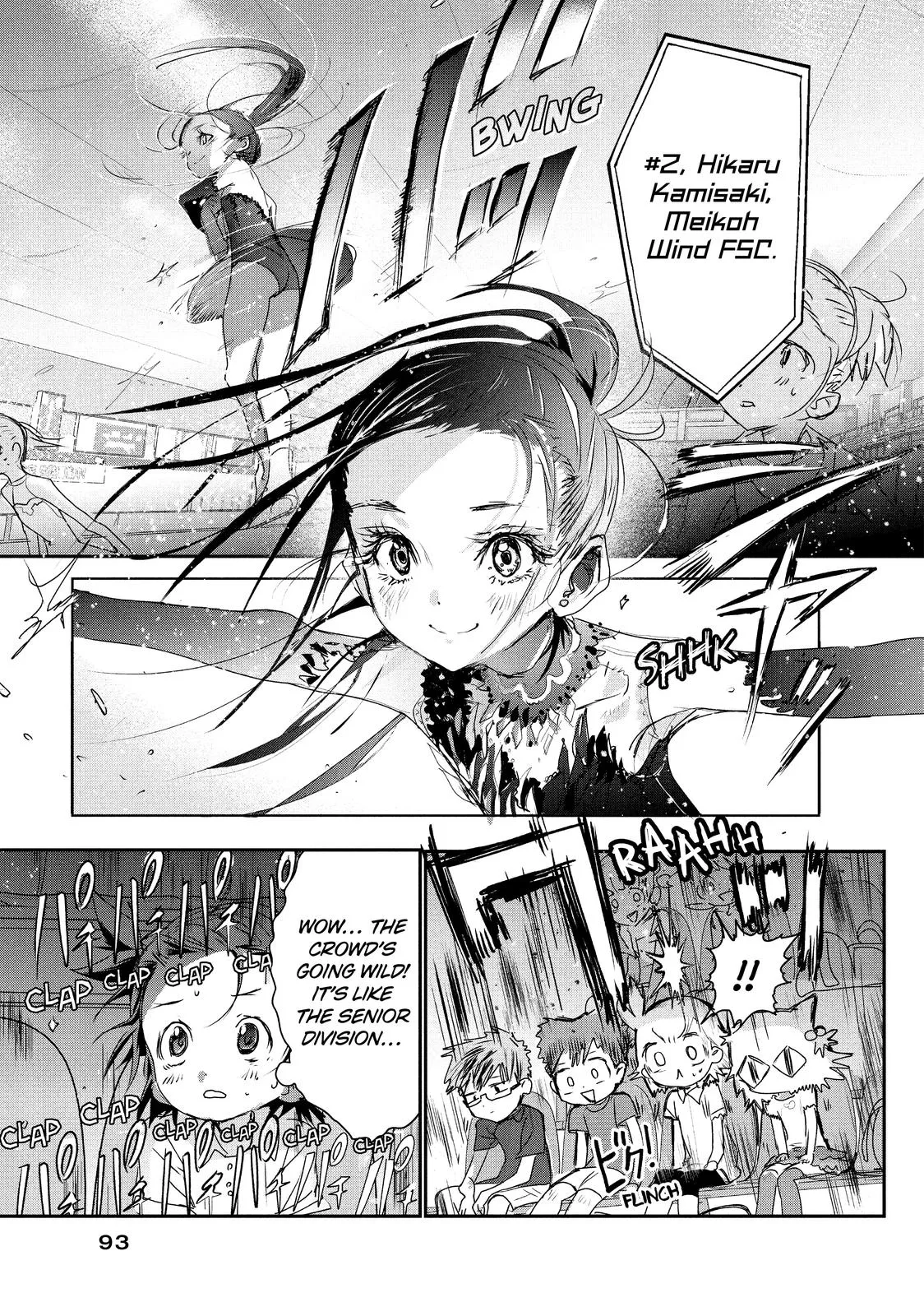 Read Medalist Manga Online