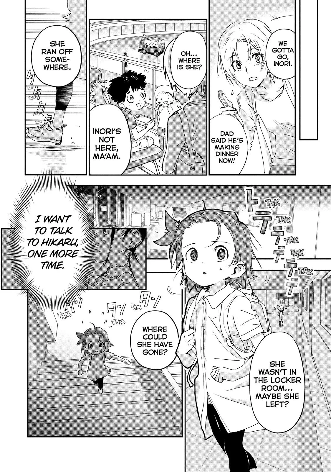 Read Medalist Manga Online