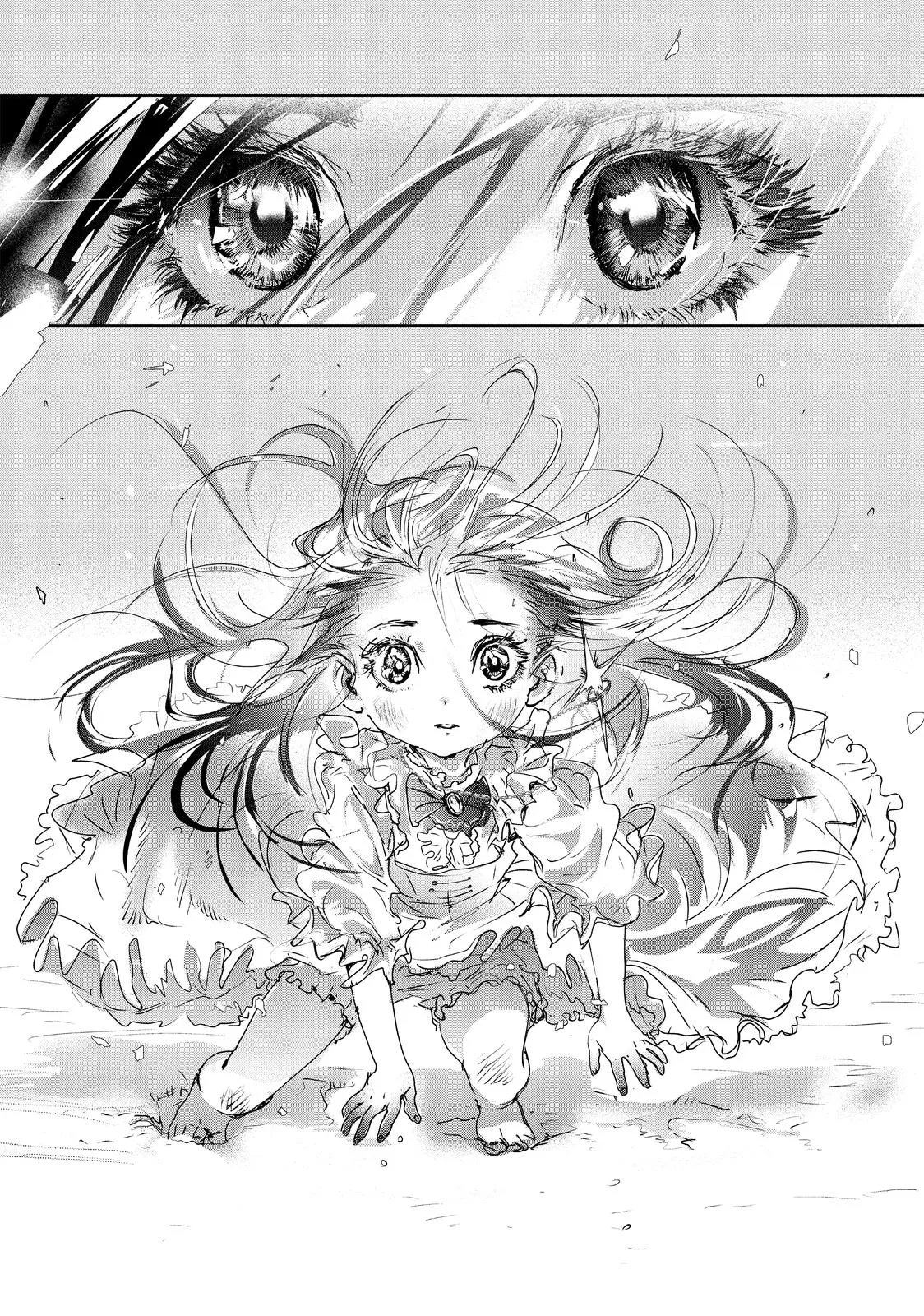 Read Medalist Manga Online