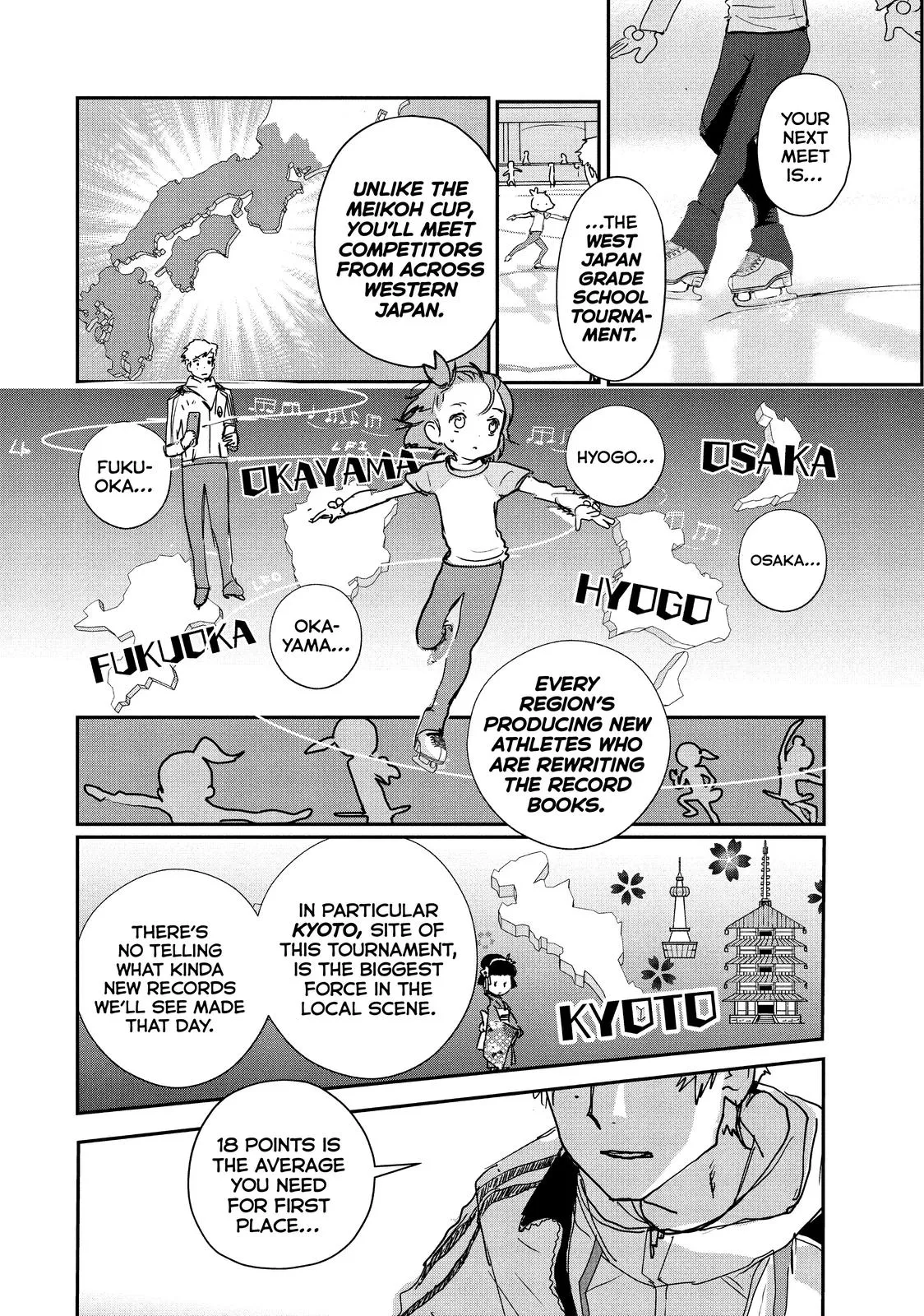 Read Medalist Manga Online