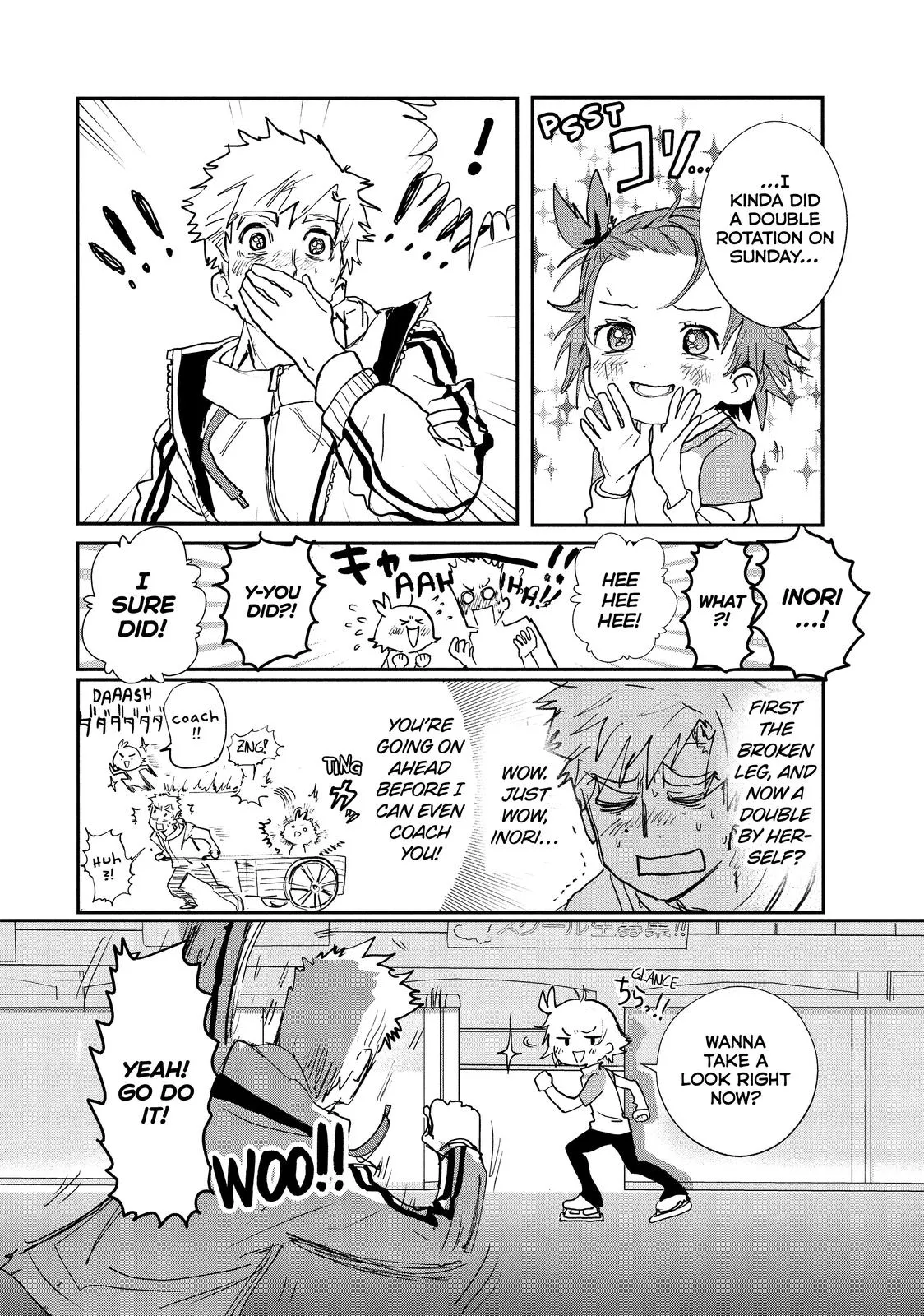 Read Medalist Manga Online