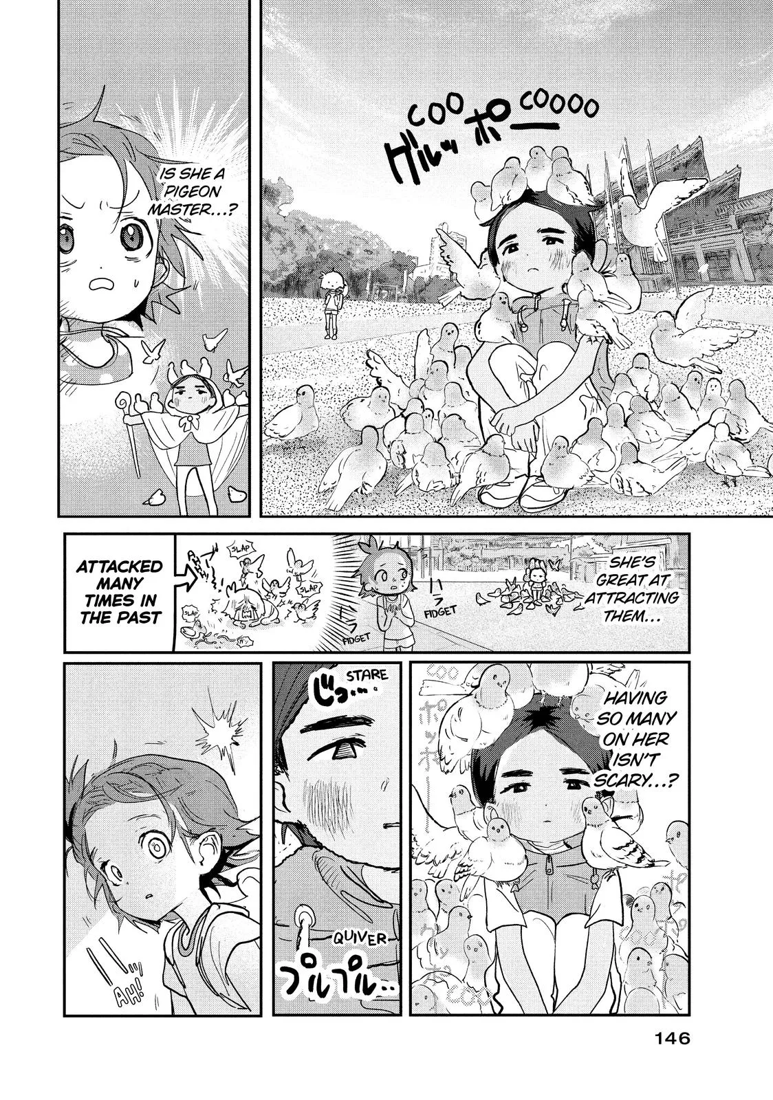 Read Medalist Manga Online