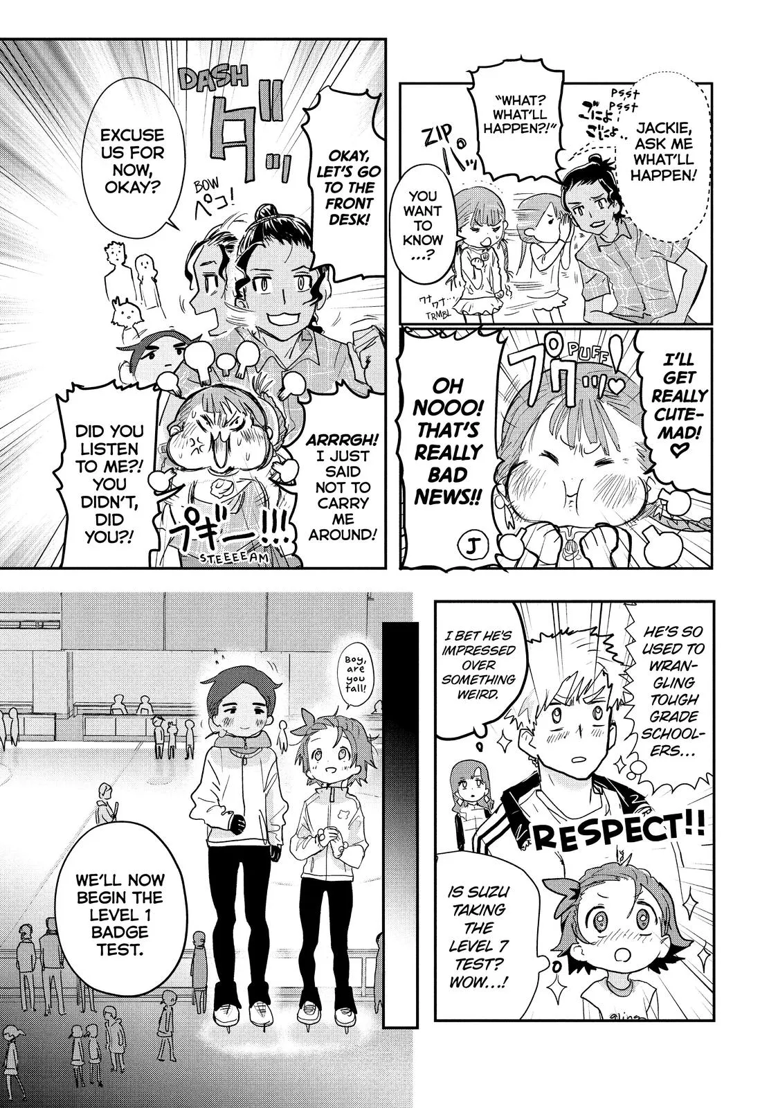 Read Medalist Manga Online