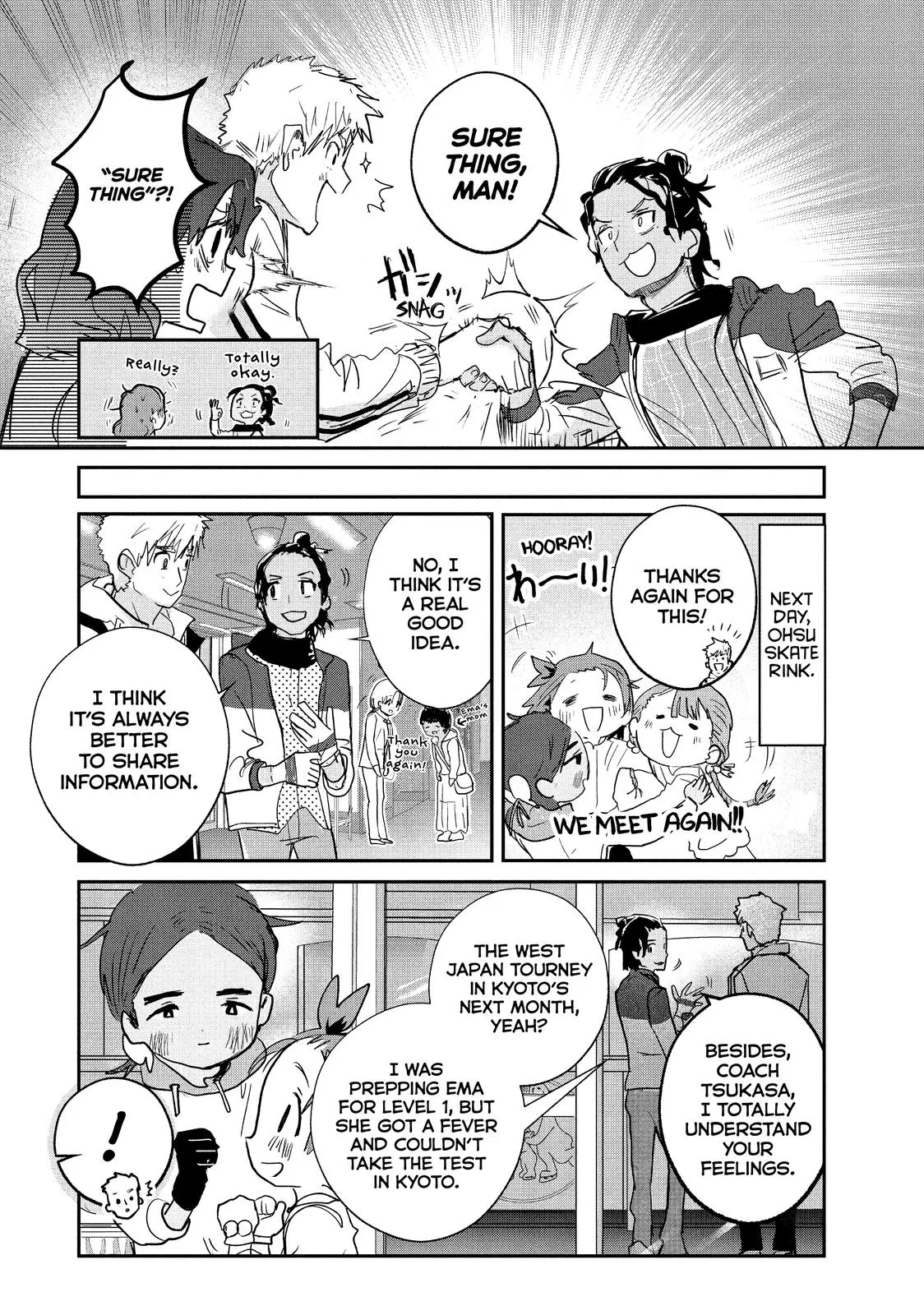 Read Medalist Manga Online