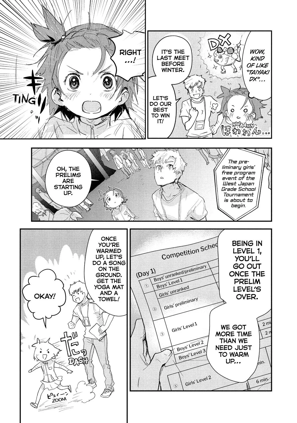 Read Medalist Manga Online
