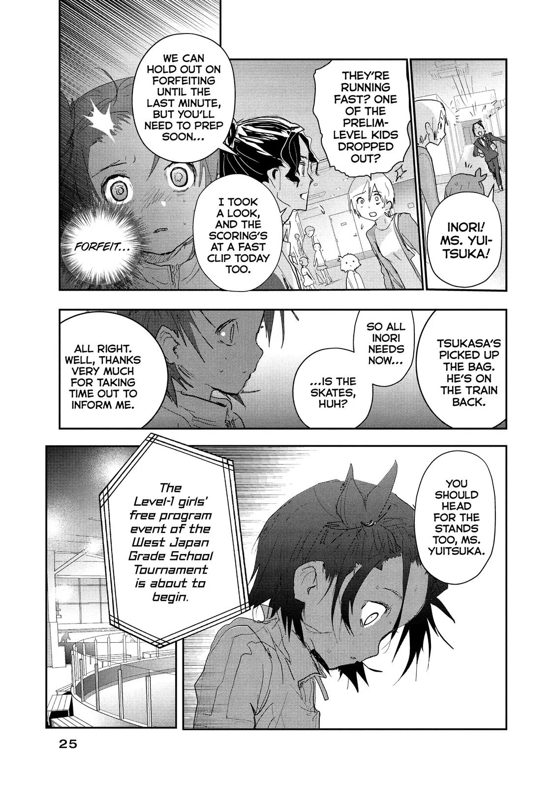 Read Medalist Manga Online