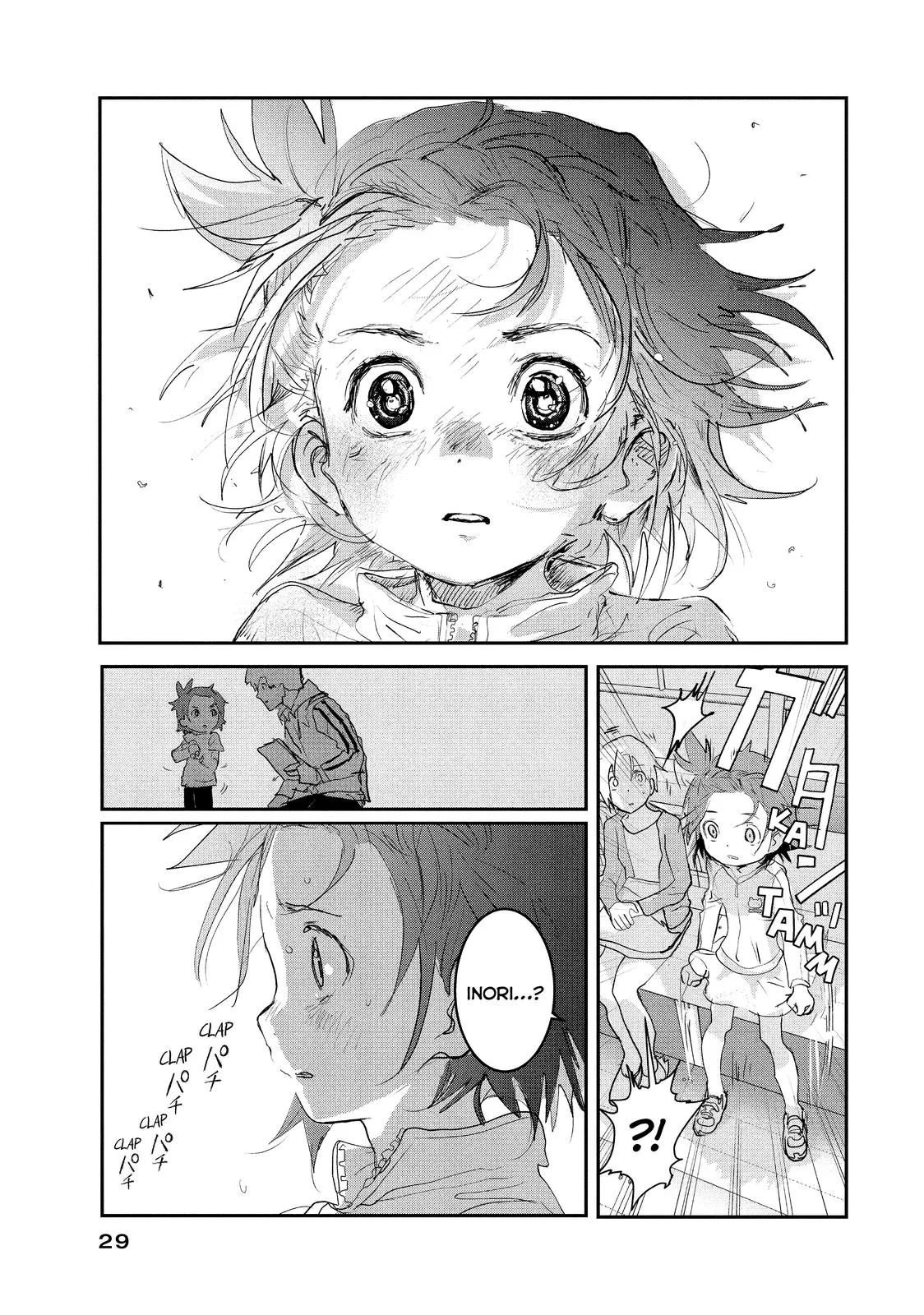 Read Medalist Manga Online