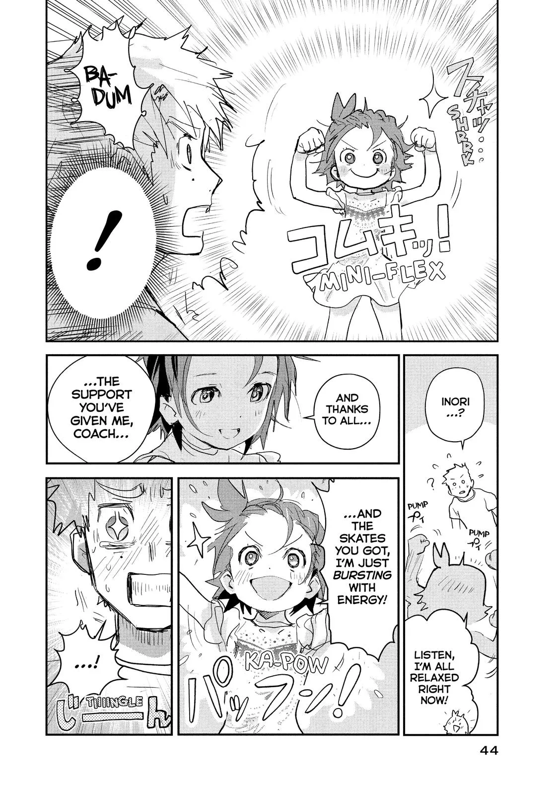 Read Medalist Manga Online
