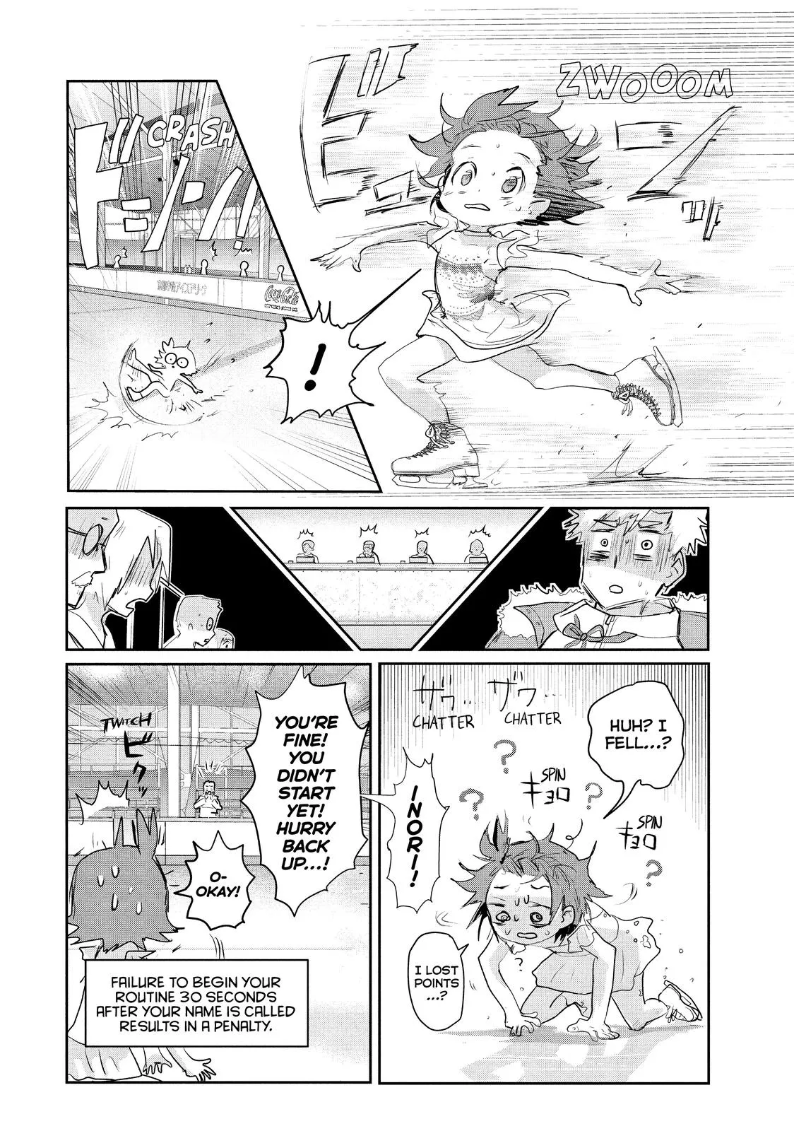 Read Medalist Manga Online