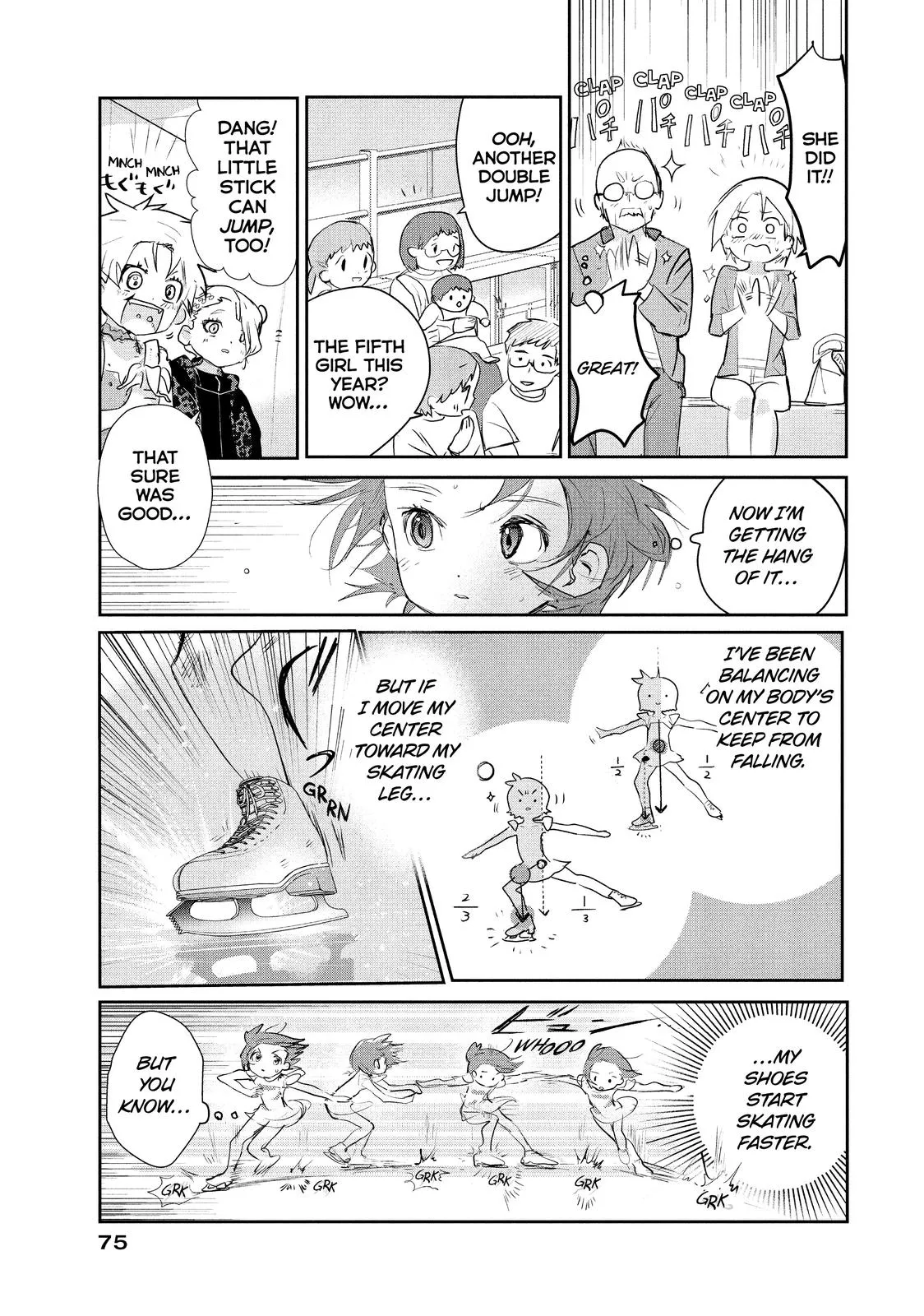 Read Medalist Manga Online