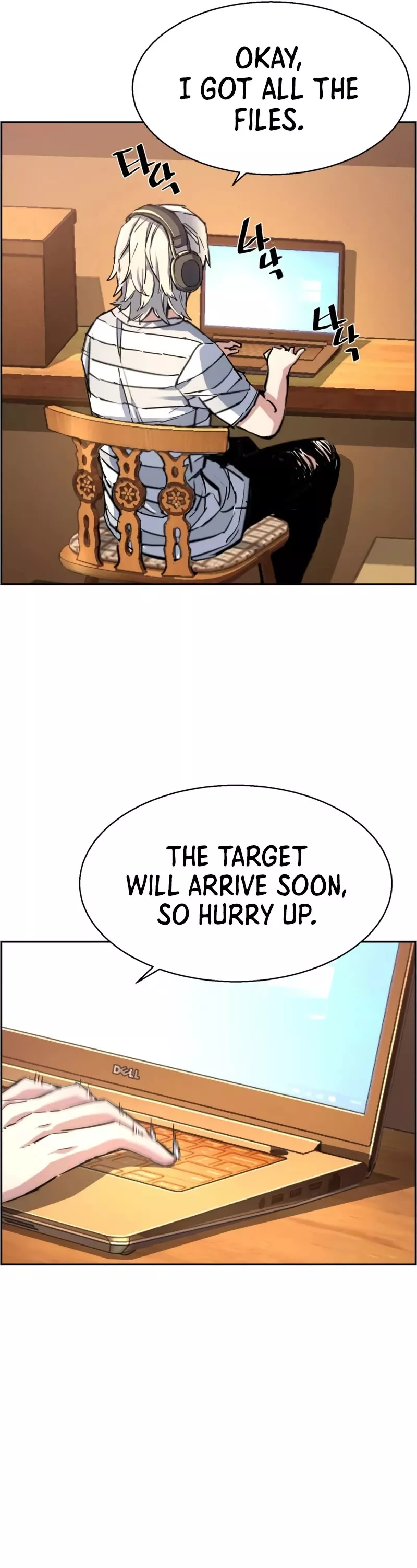 Read Mercenary Enrollment Manga Online