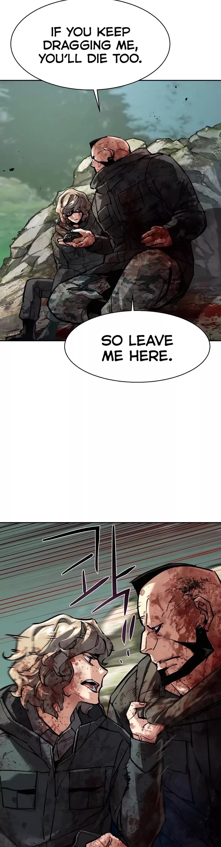 Read Mercenary Enrollment Manga Online