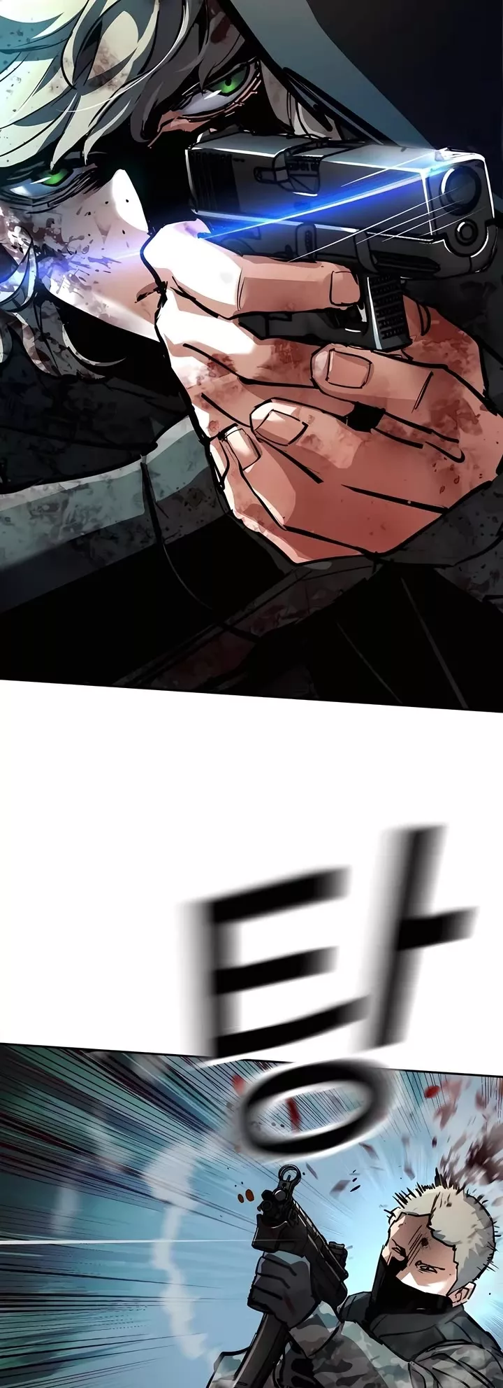 Read Mercenary Enrollment Manga Online