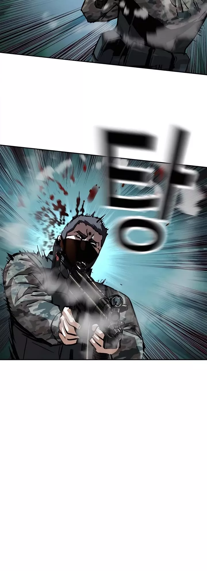 Read Mercenary Enrollment Manga Online