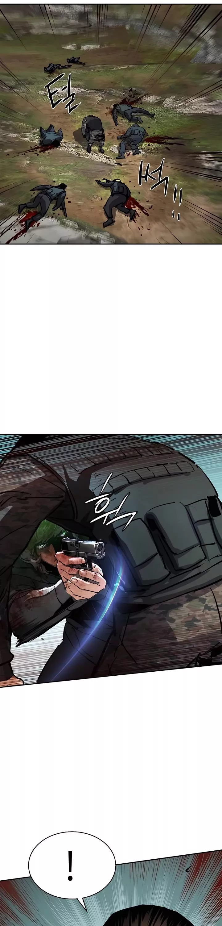 Read Mercenary Enrollment Manga Online