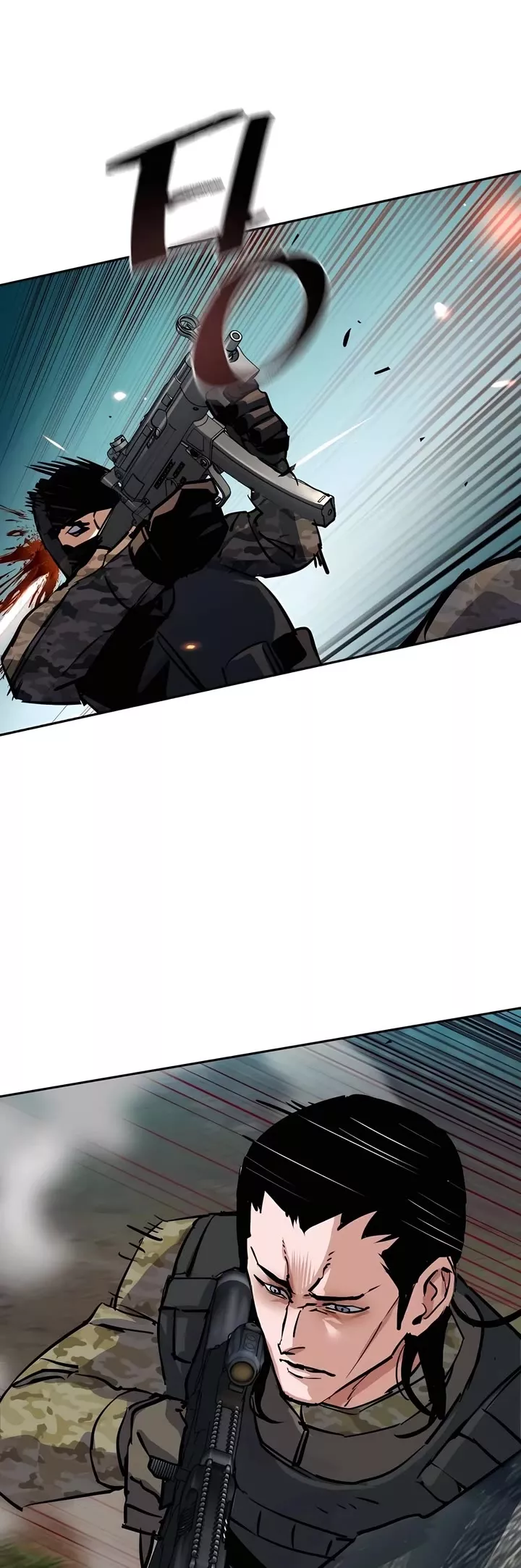 Read Mercenary Enrollment Manga Online