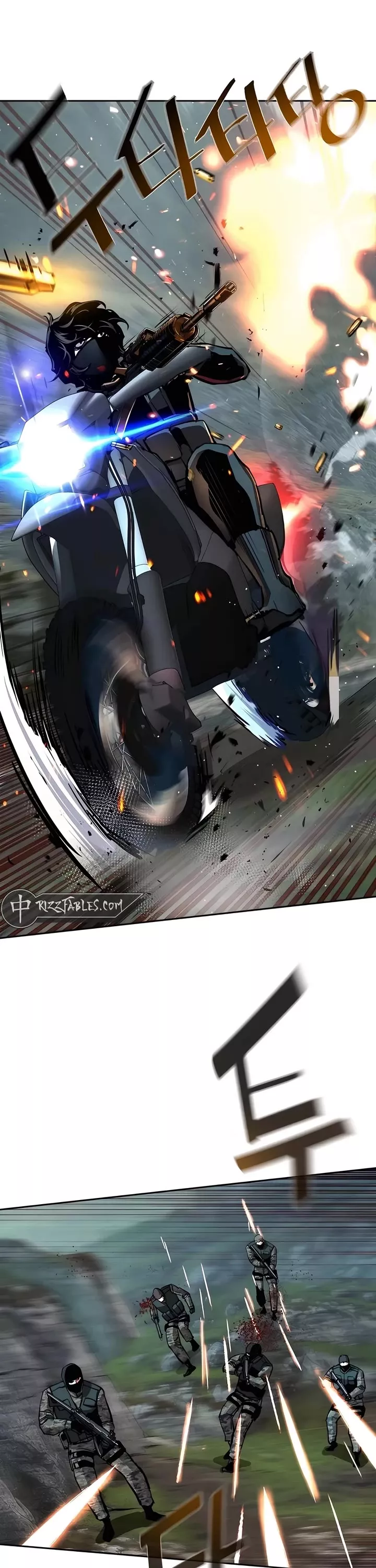 Read Mercenary Enrollment Manga Online