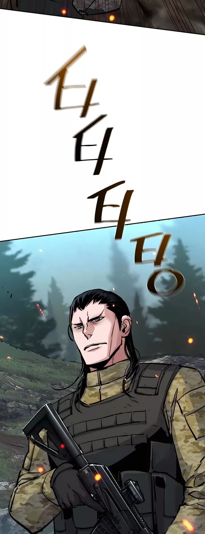 Read Mercenary Enrollment Manga Online