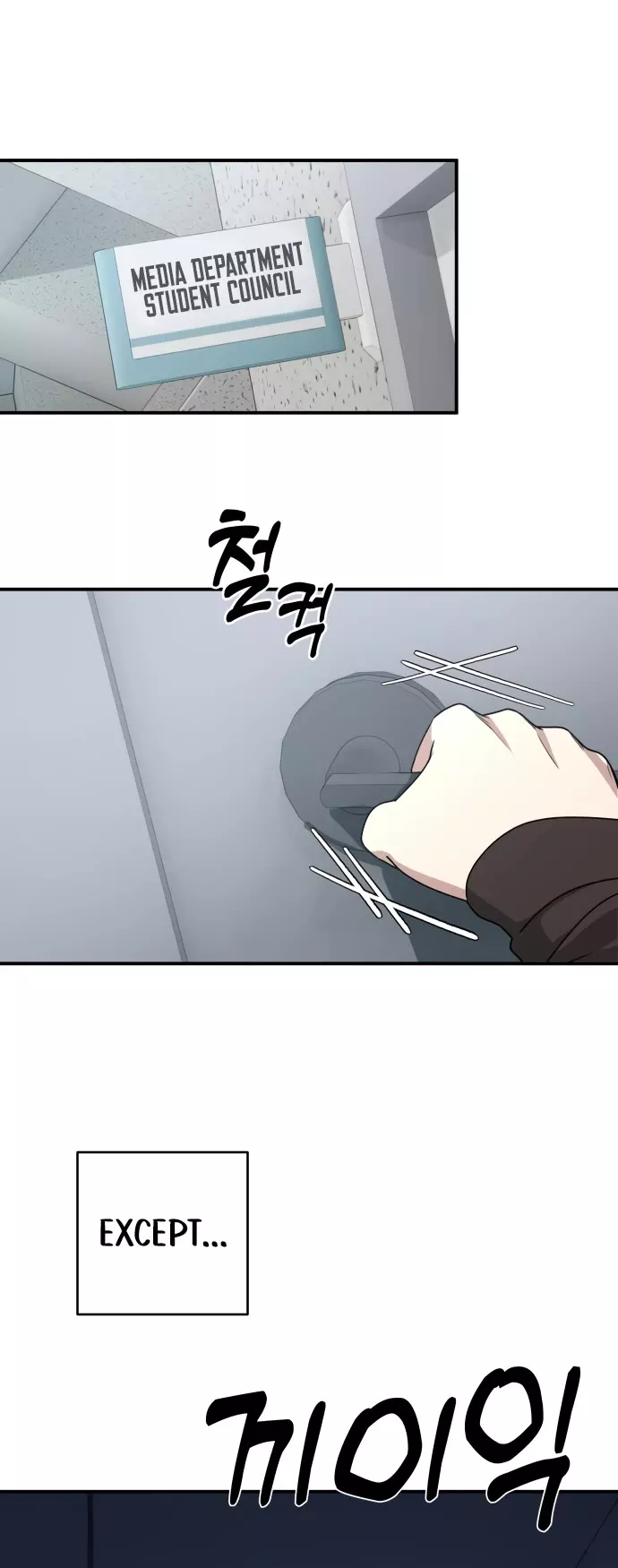 Read Mia Has Returned Manga Online
