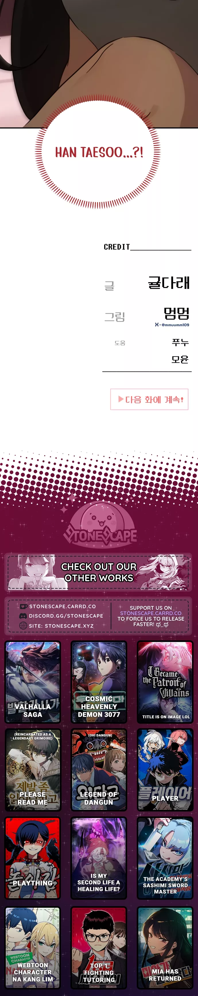 Read Mia Has Returned Manga Online
