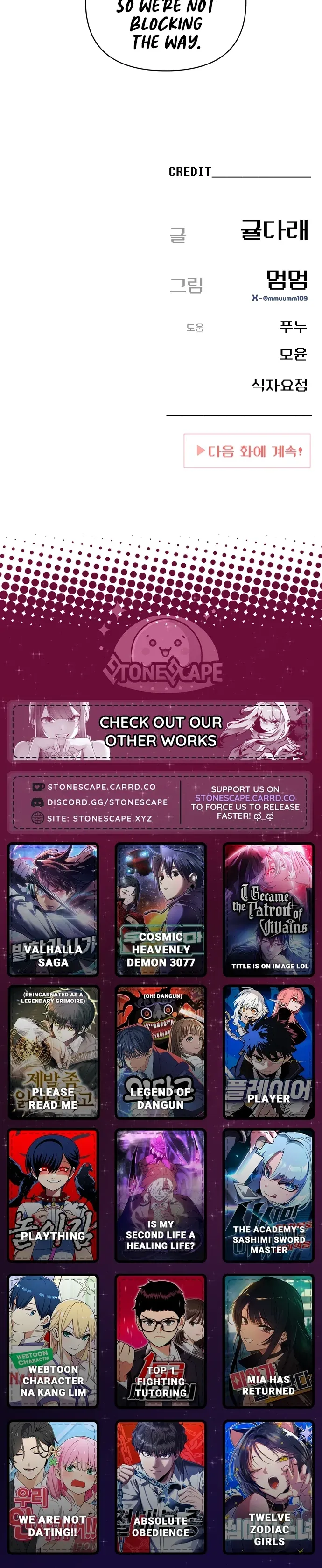Read Mia Has Returned Manga Online