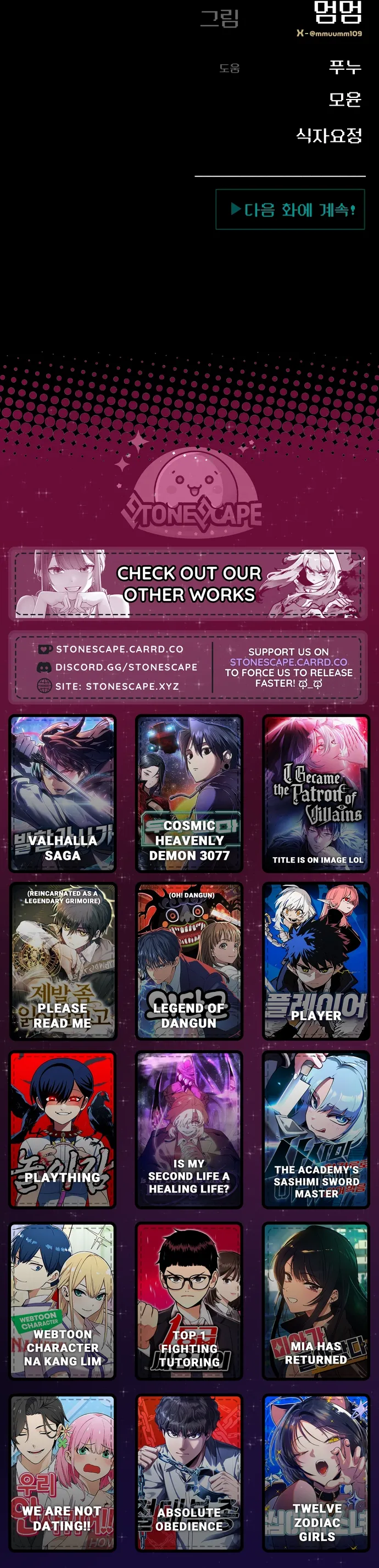 Read Mia Has Returned Manga Online