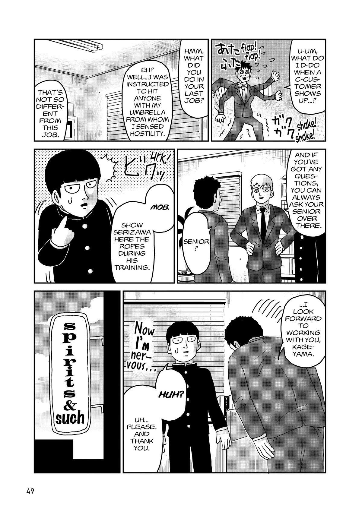 Read Mob Psycho 100 Manga Online