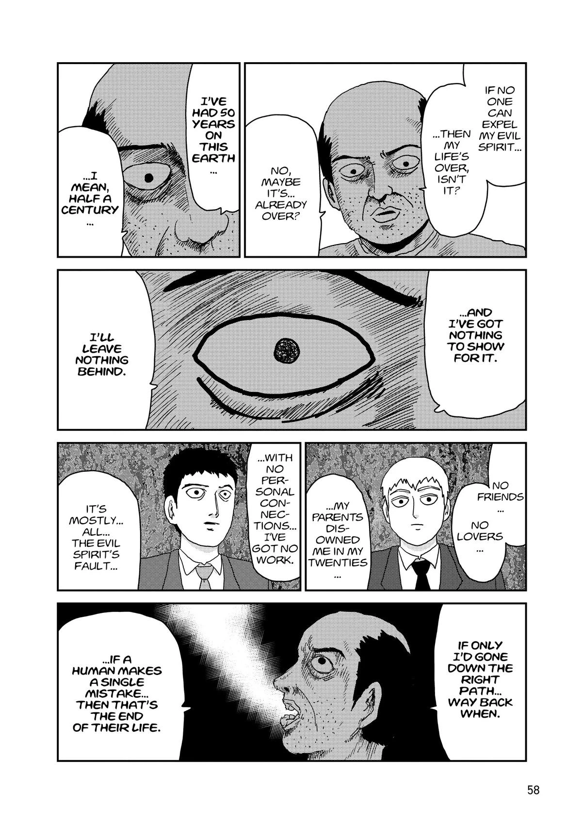 Read Mob Psycho 100 Manga Online
