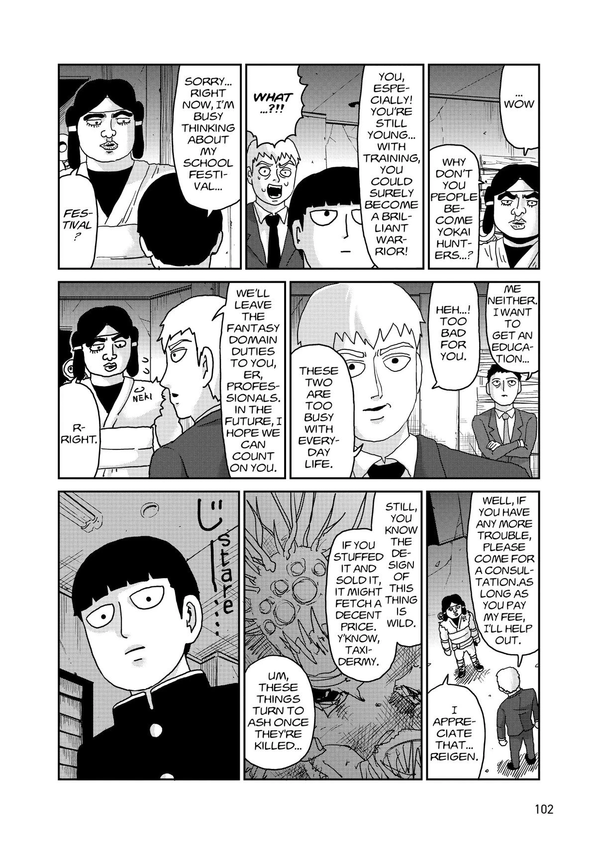 Read Mob Psycho 100 Manga Online