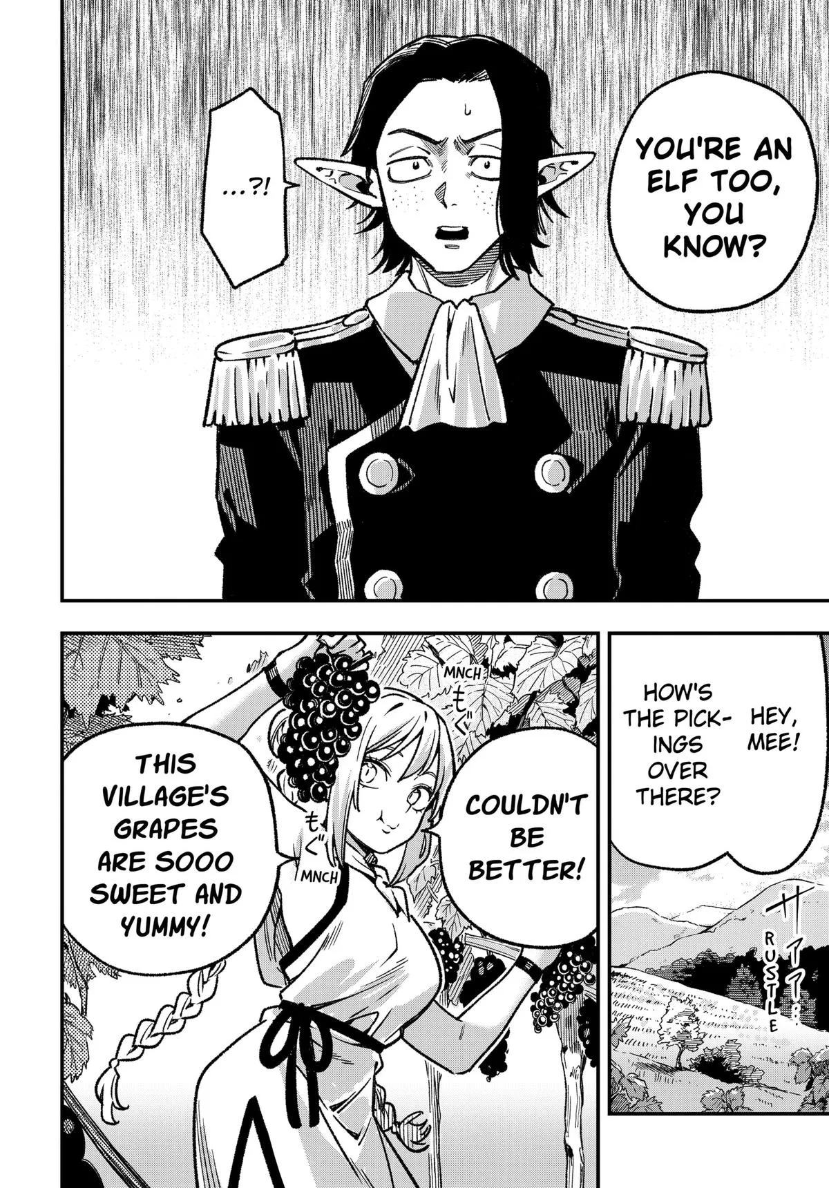 Read Money Forest Manga Online
