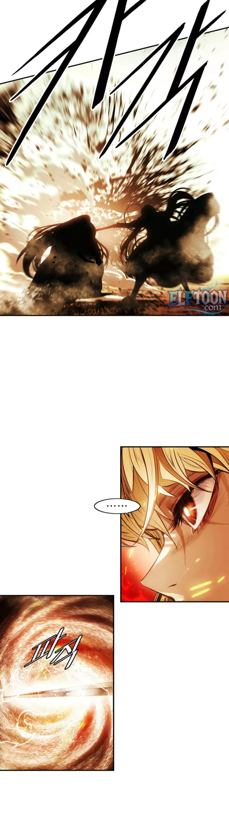 Read Mookhyang: Dark Lady Manga Online